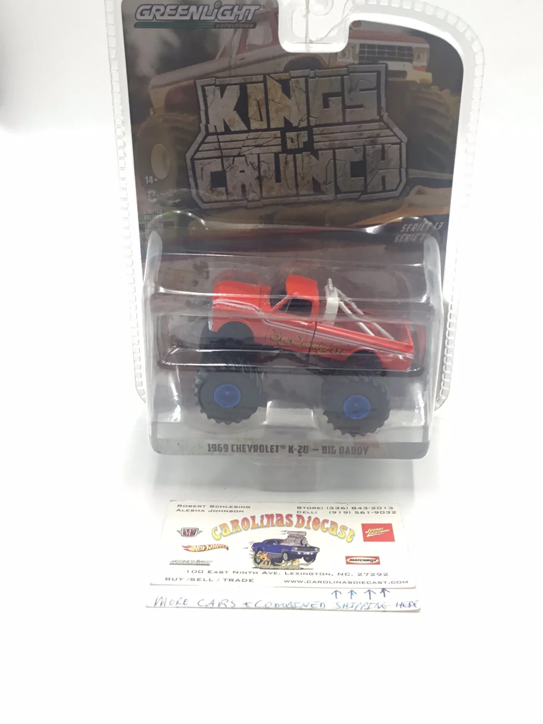 Product image 1