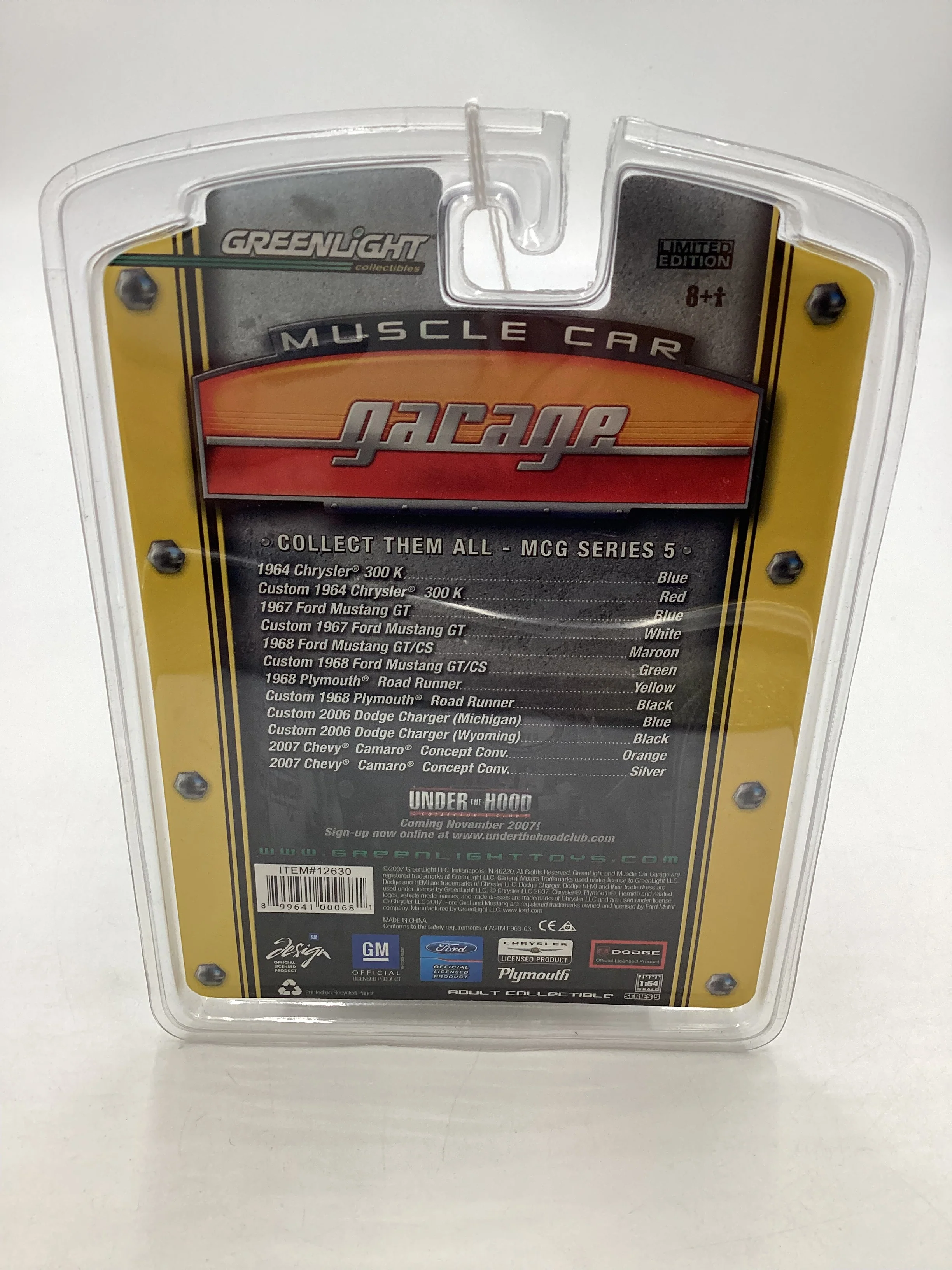 Product image 7