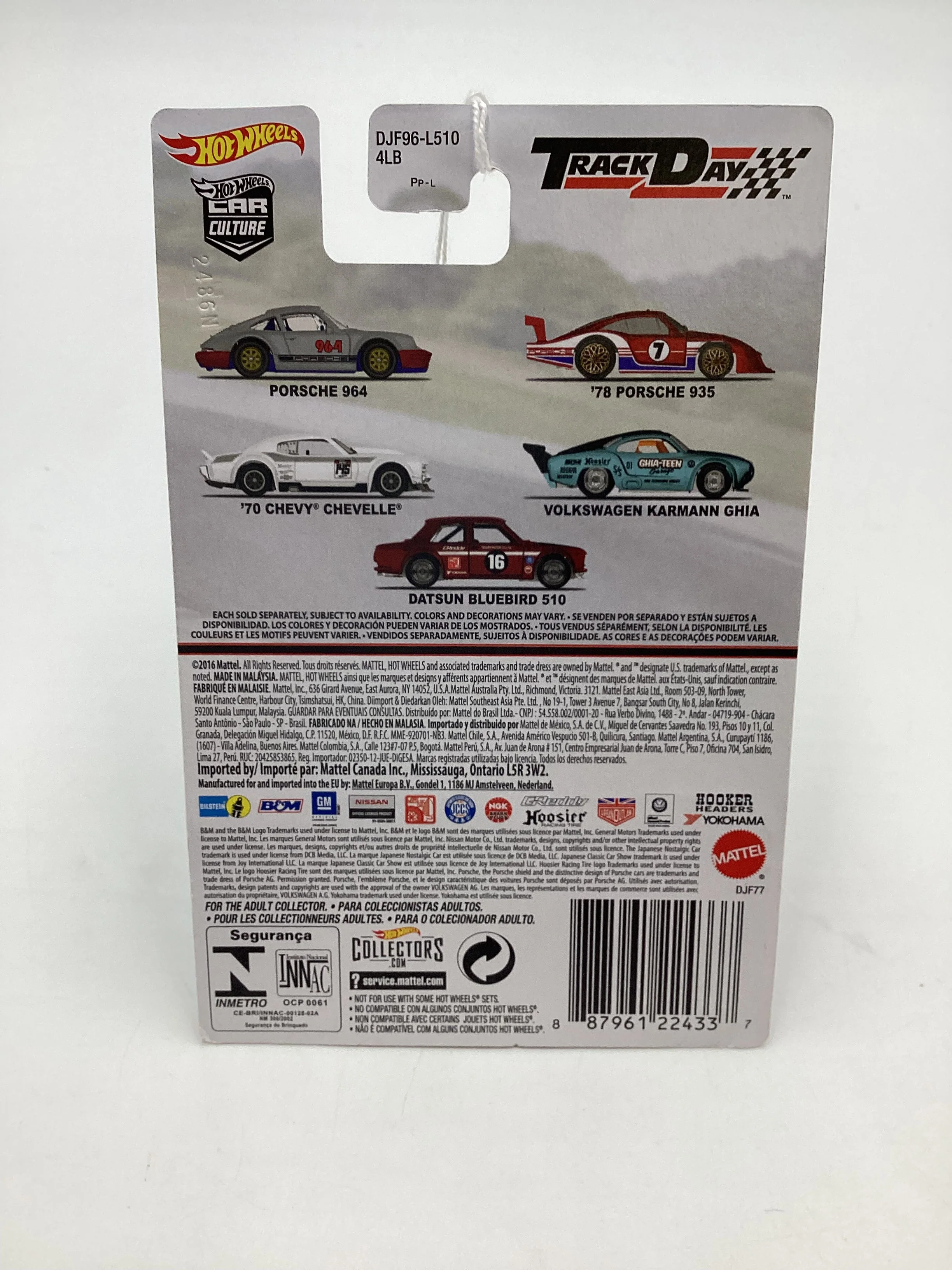 Product image 7