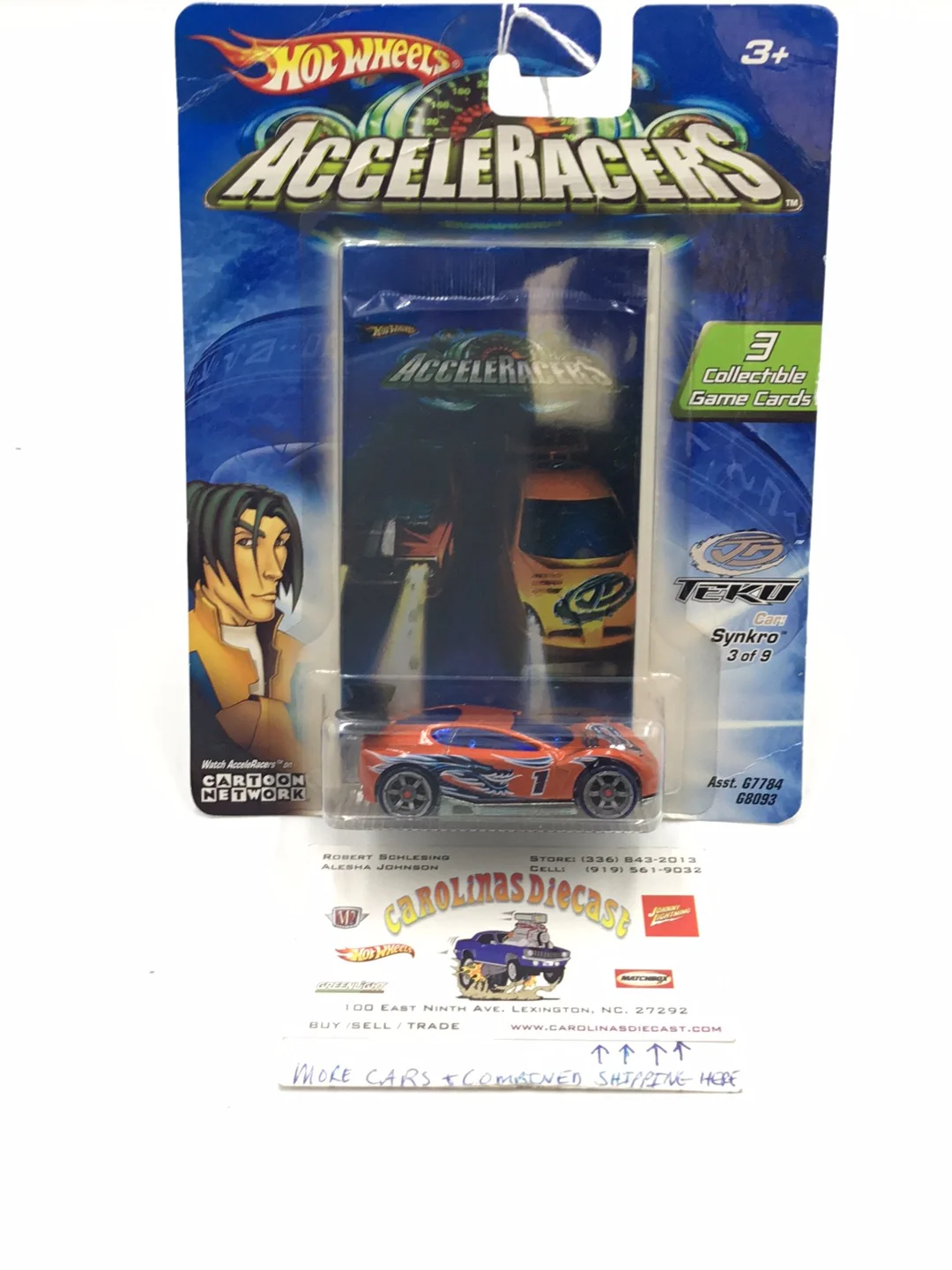 Product image 1