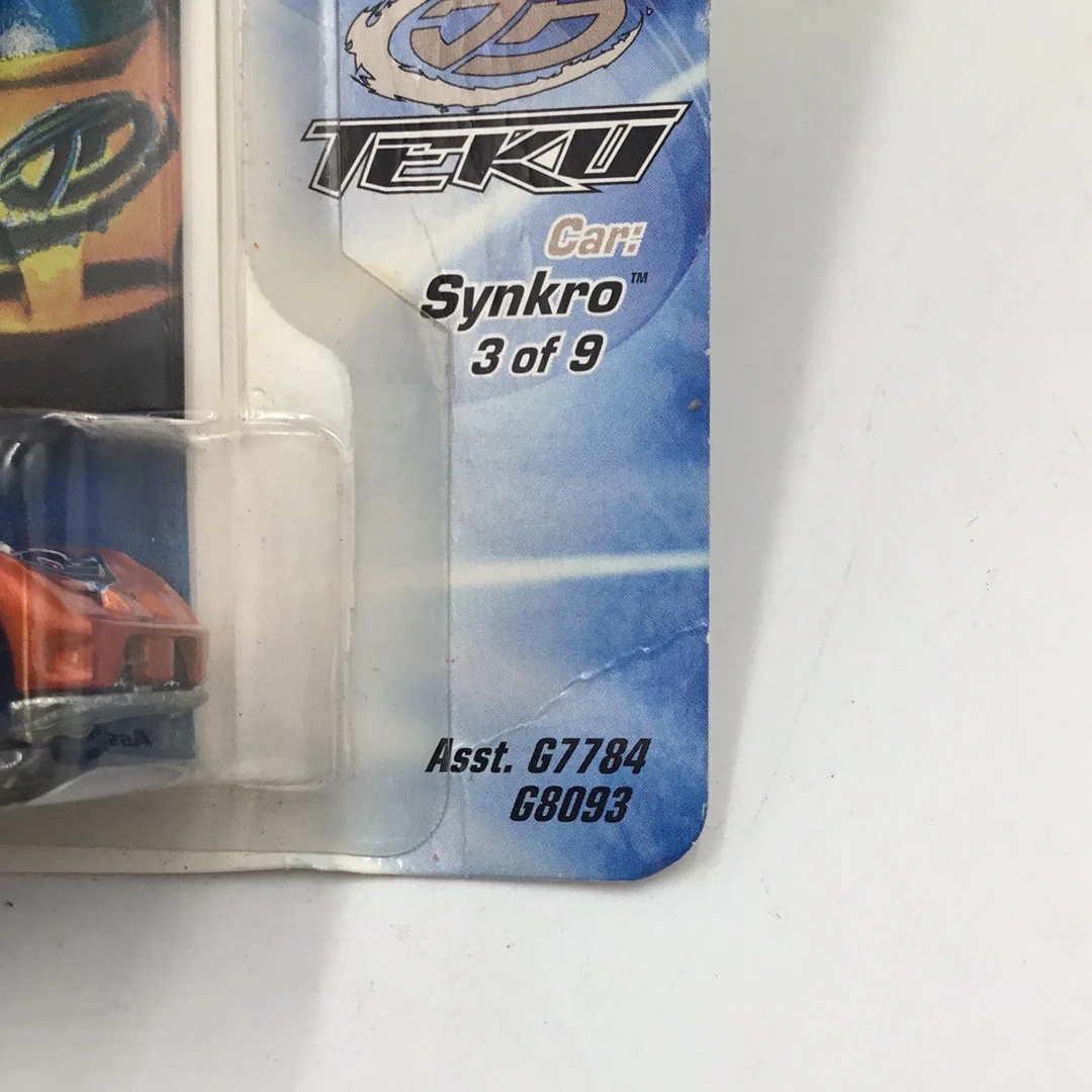 Product image 8