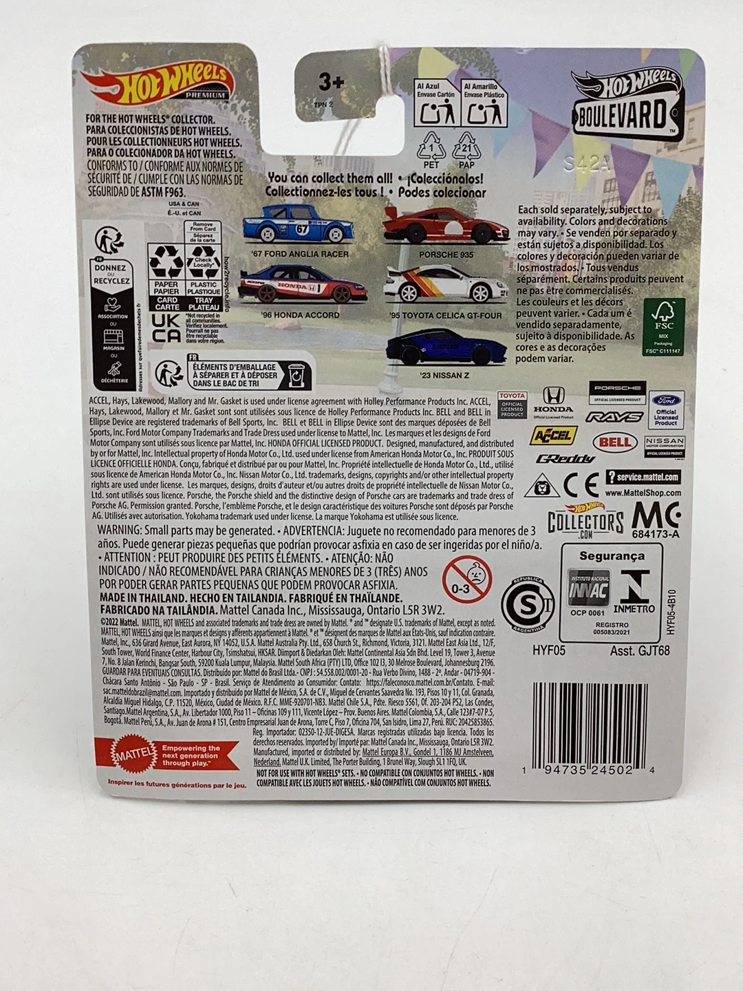 Product image 6