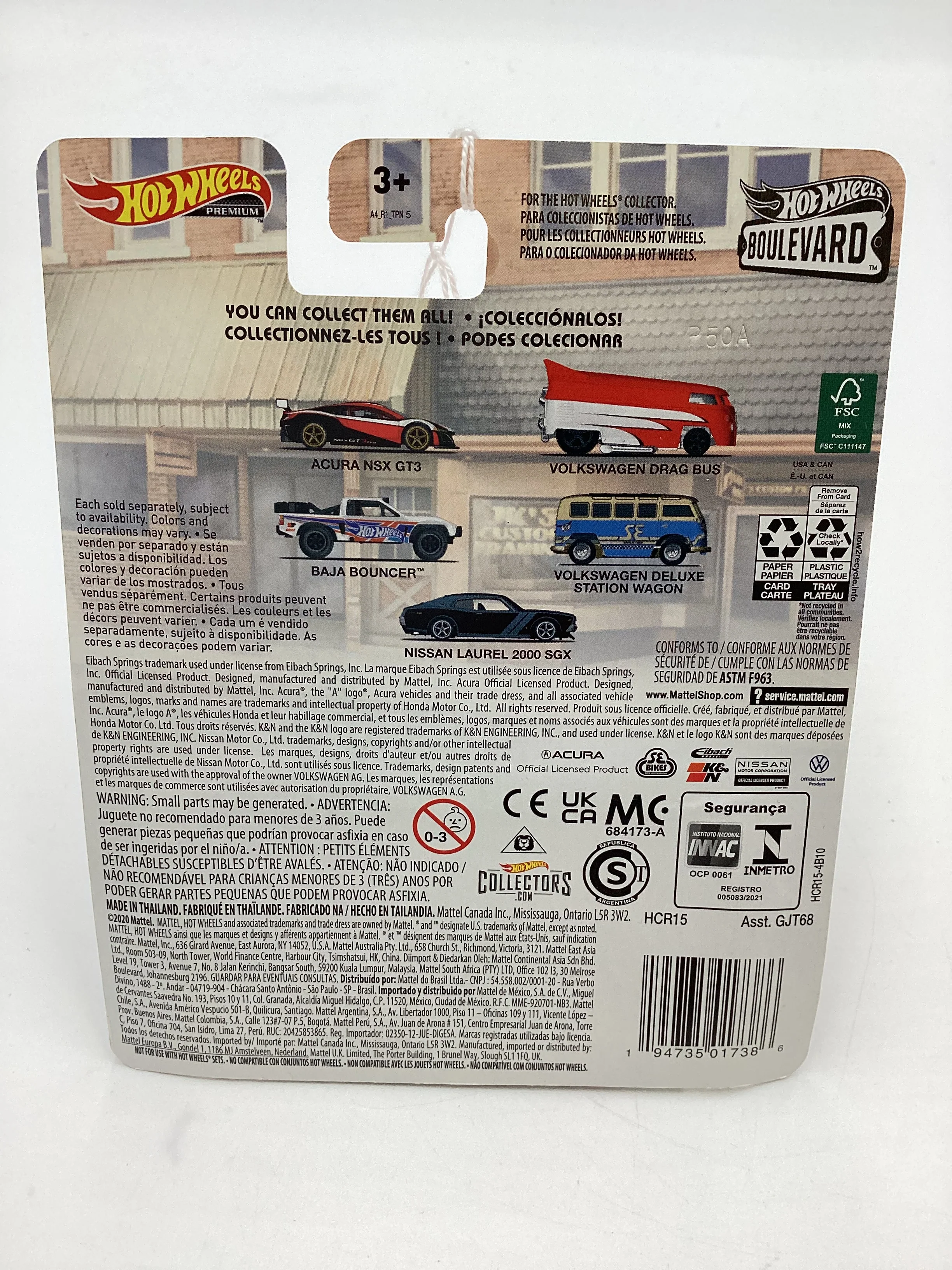 Product image 7