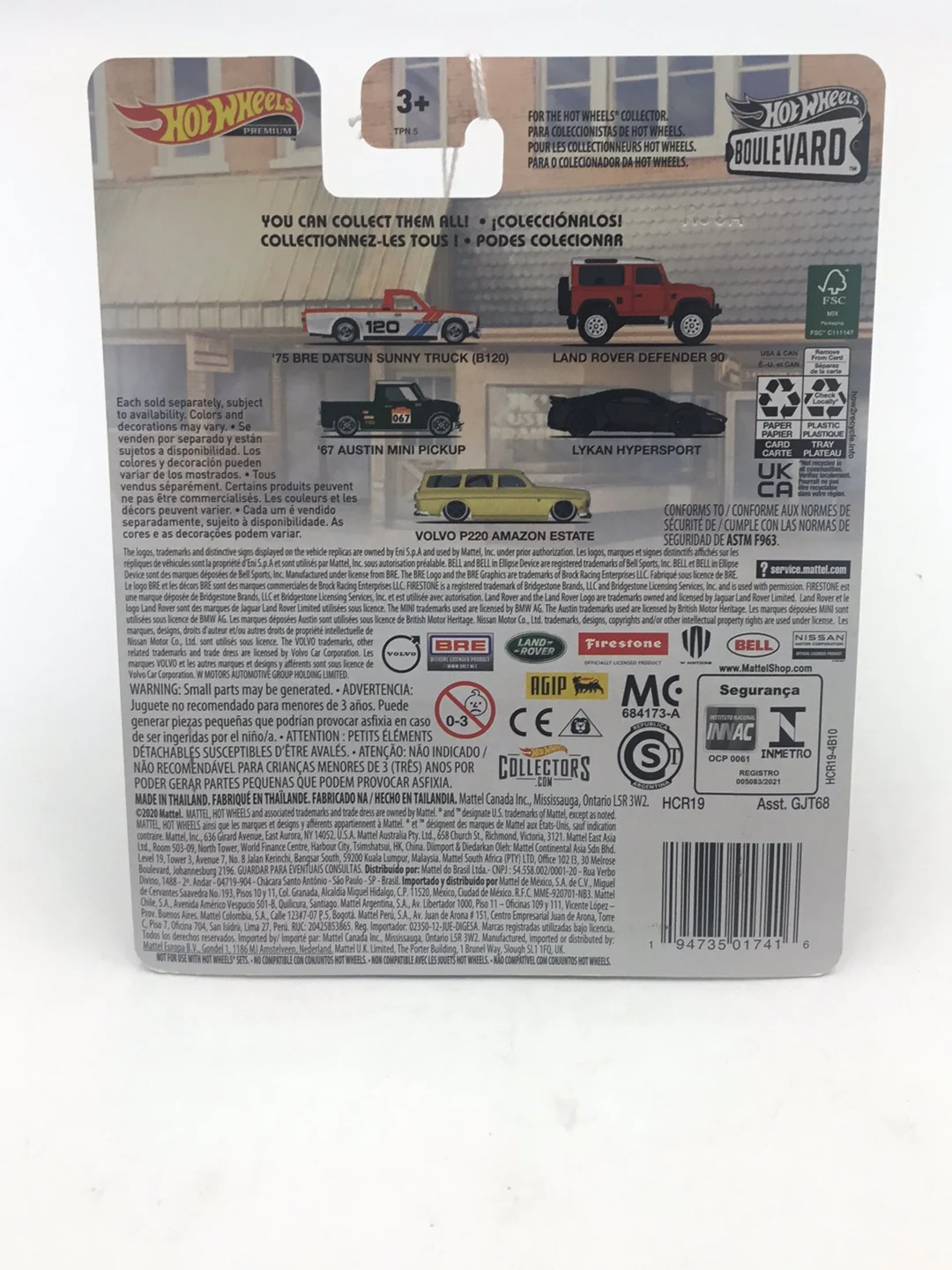 Product image 6