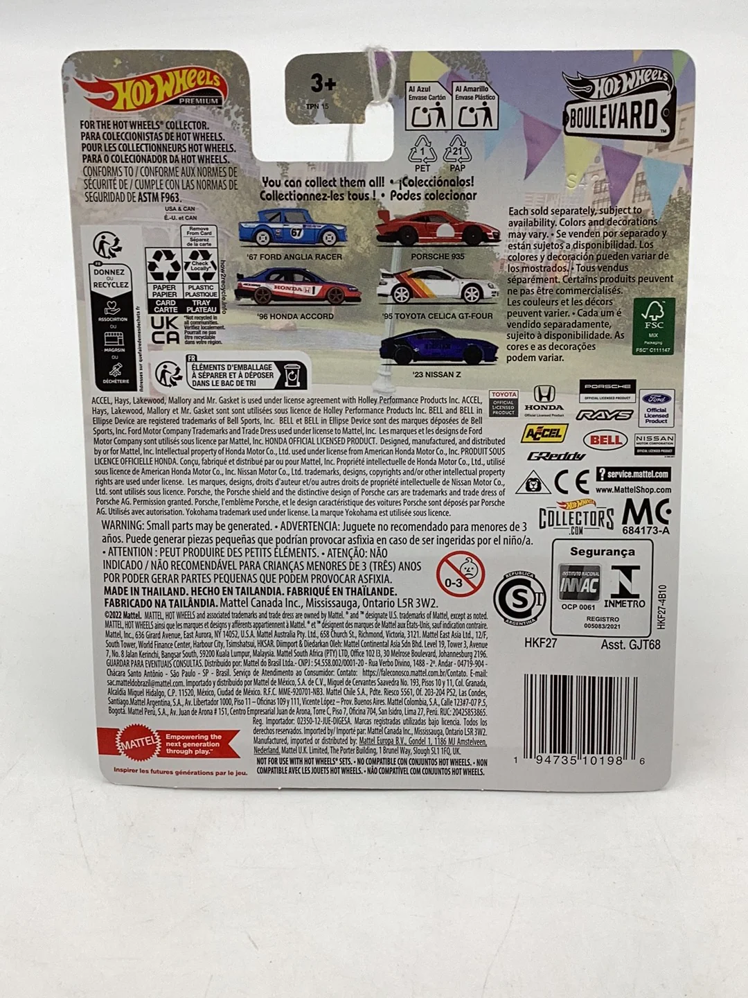 Product image 6