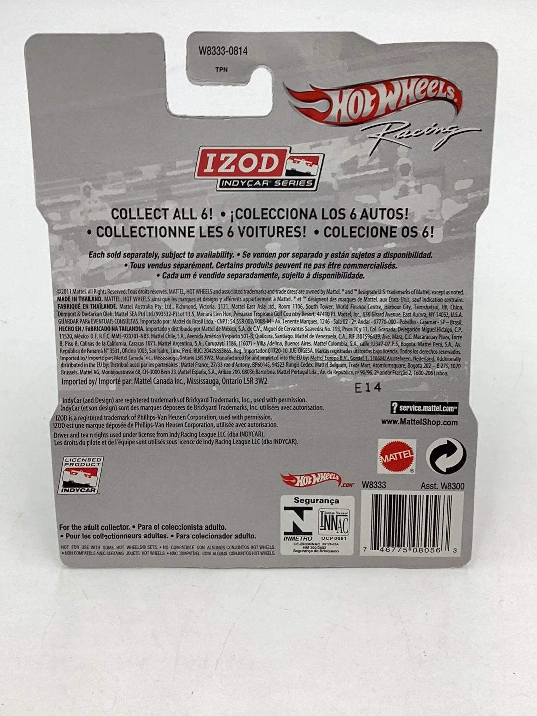 Product image 7