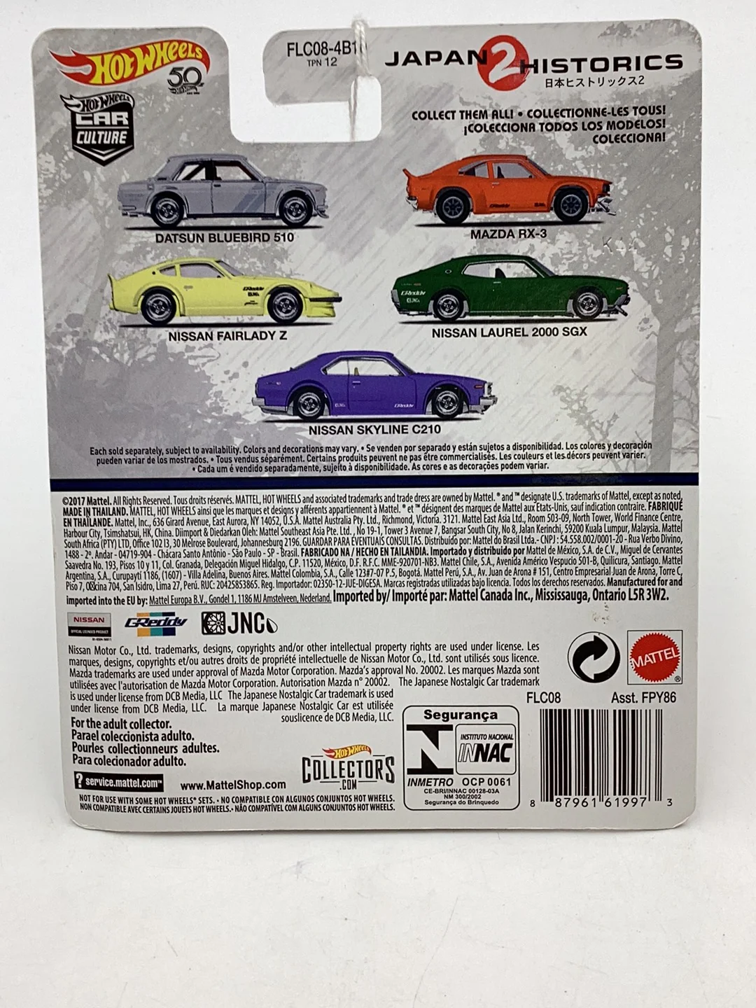 Product image 7