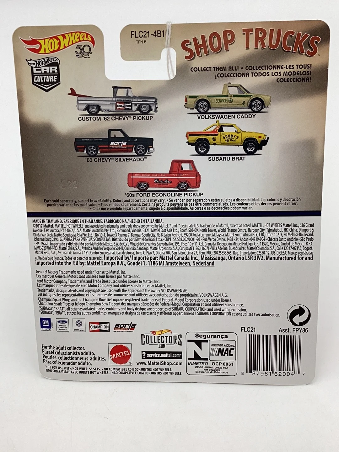 Product image 7