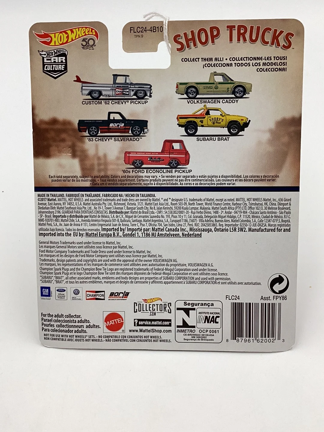 Product image 7