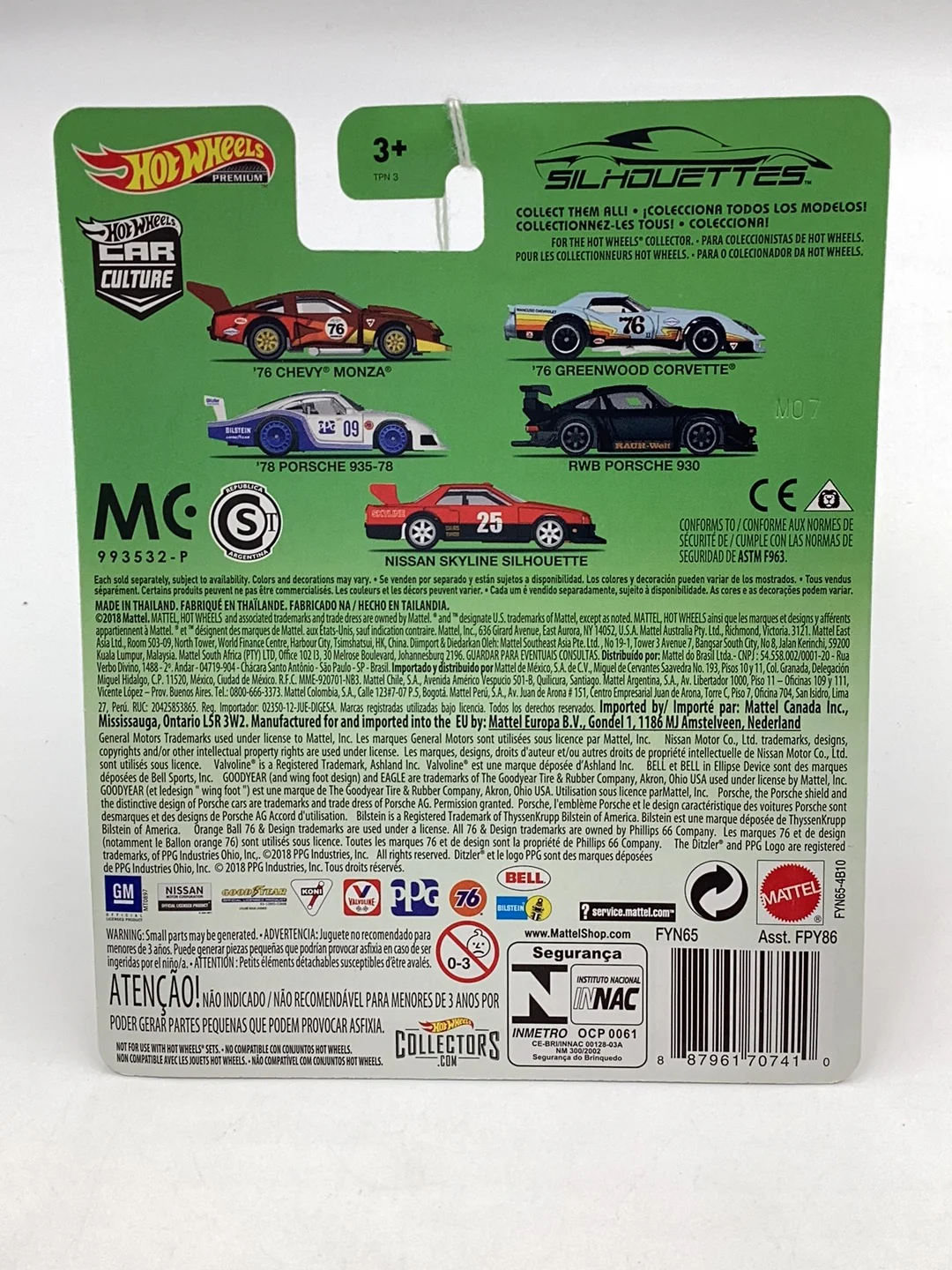 Product image 7
