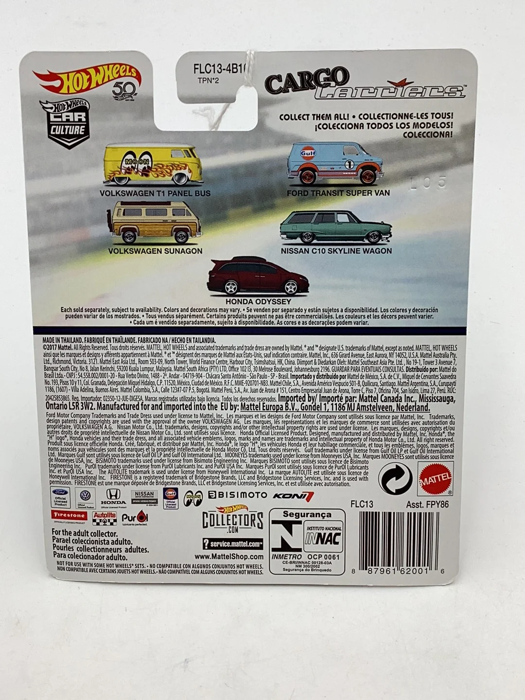 Product image 7