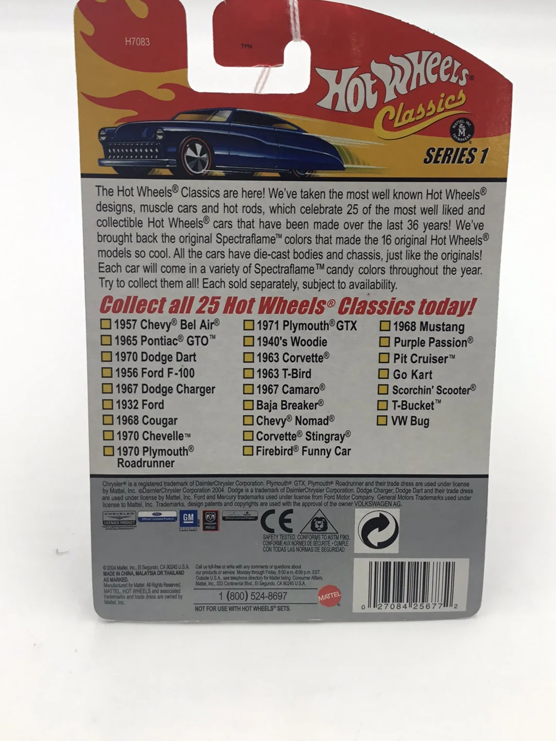 Product image 6