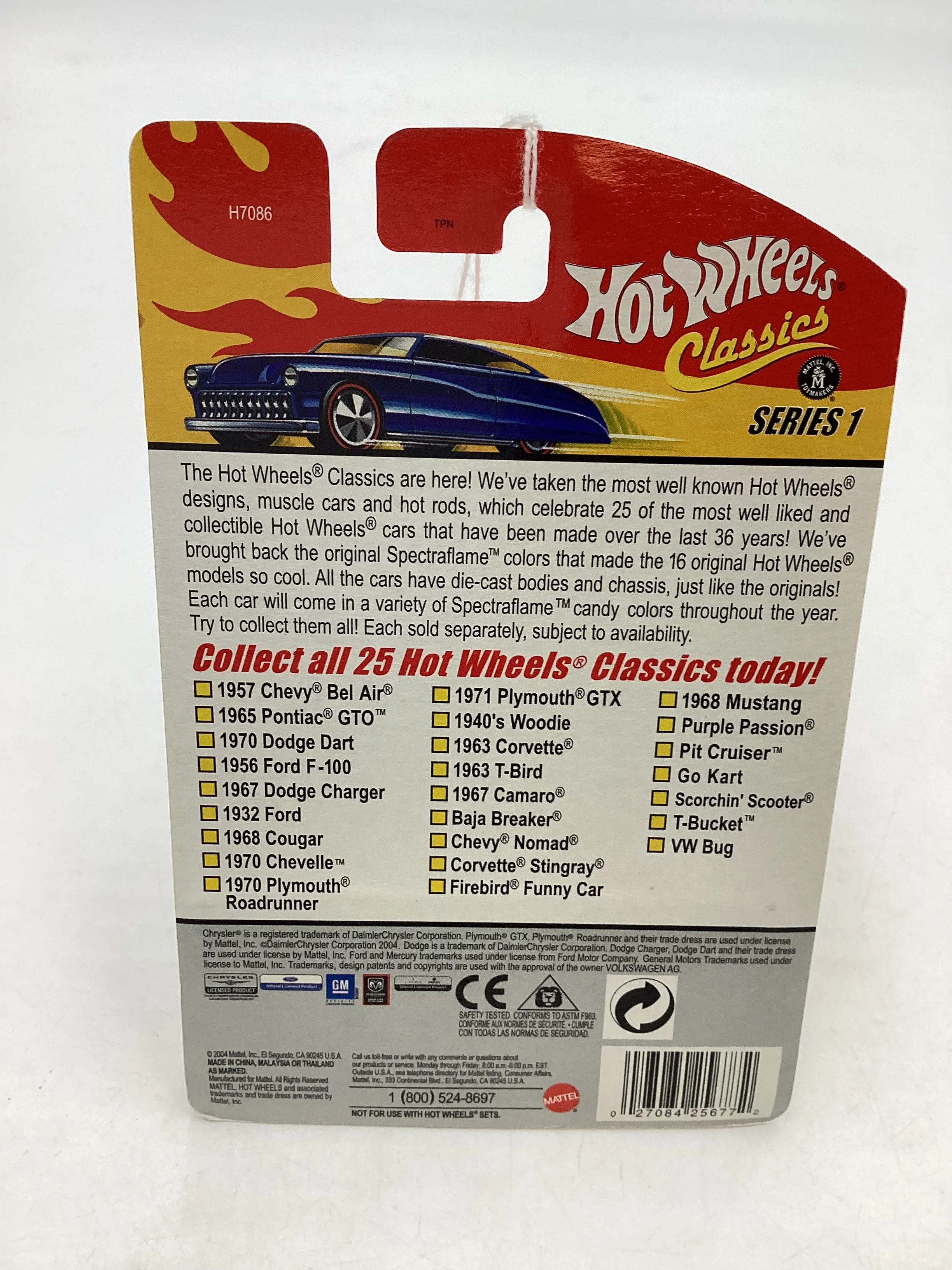 Product image 7