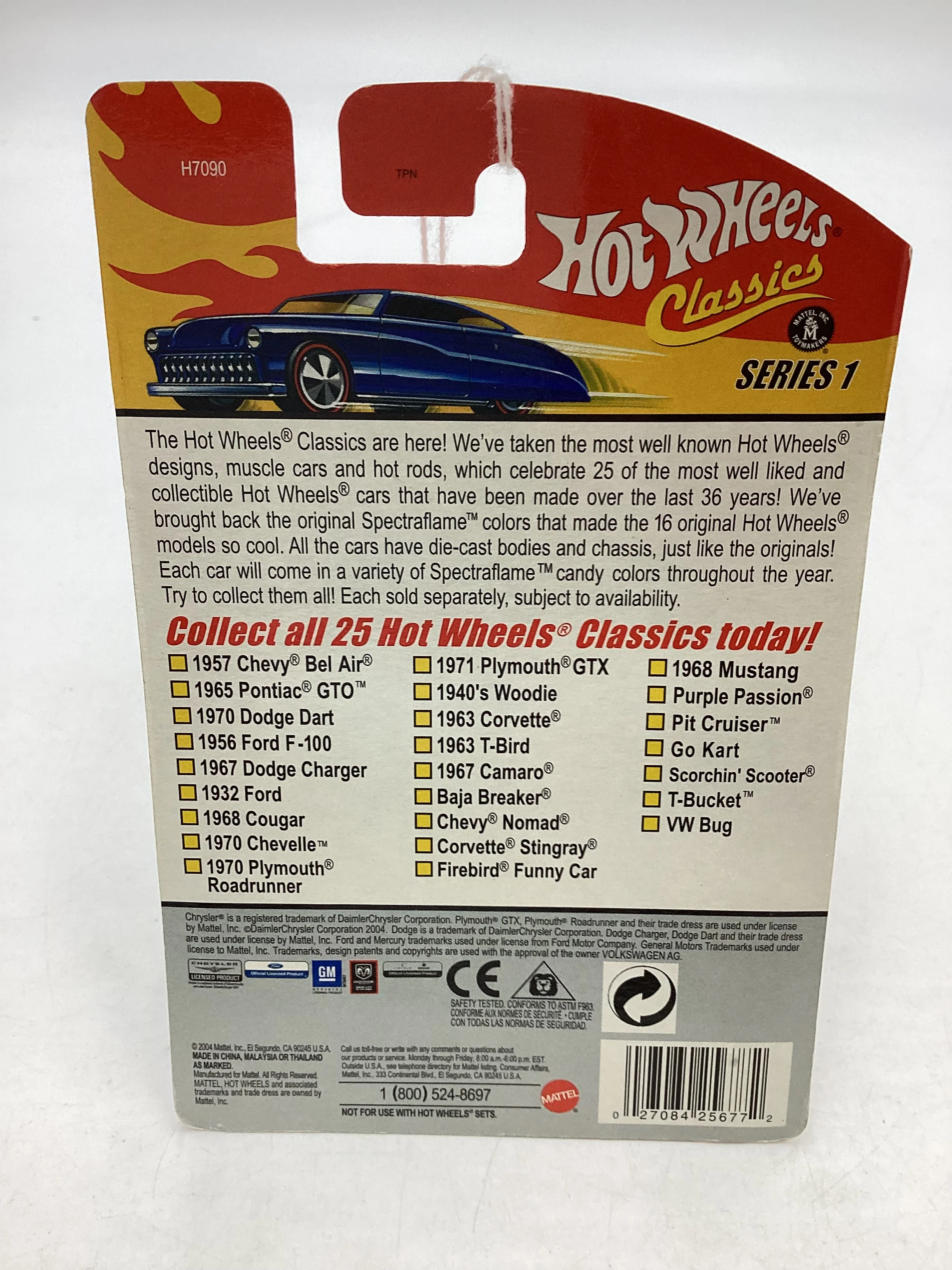 Product image 7