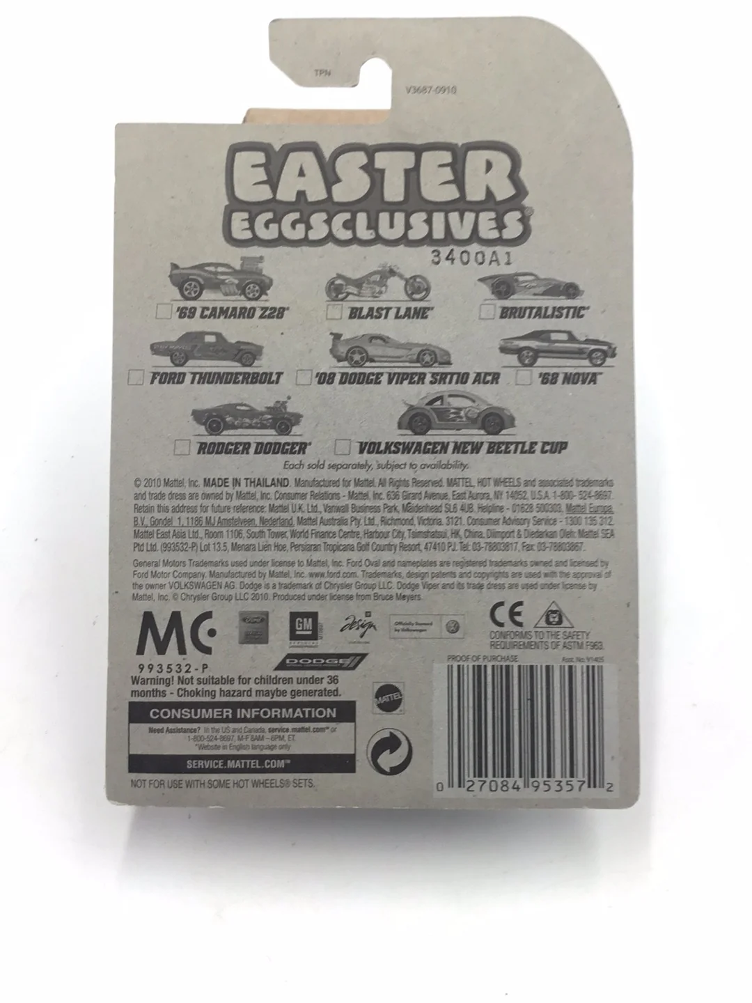 Product image 6