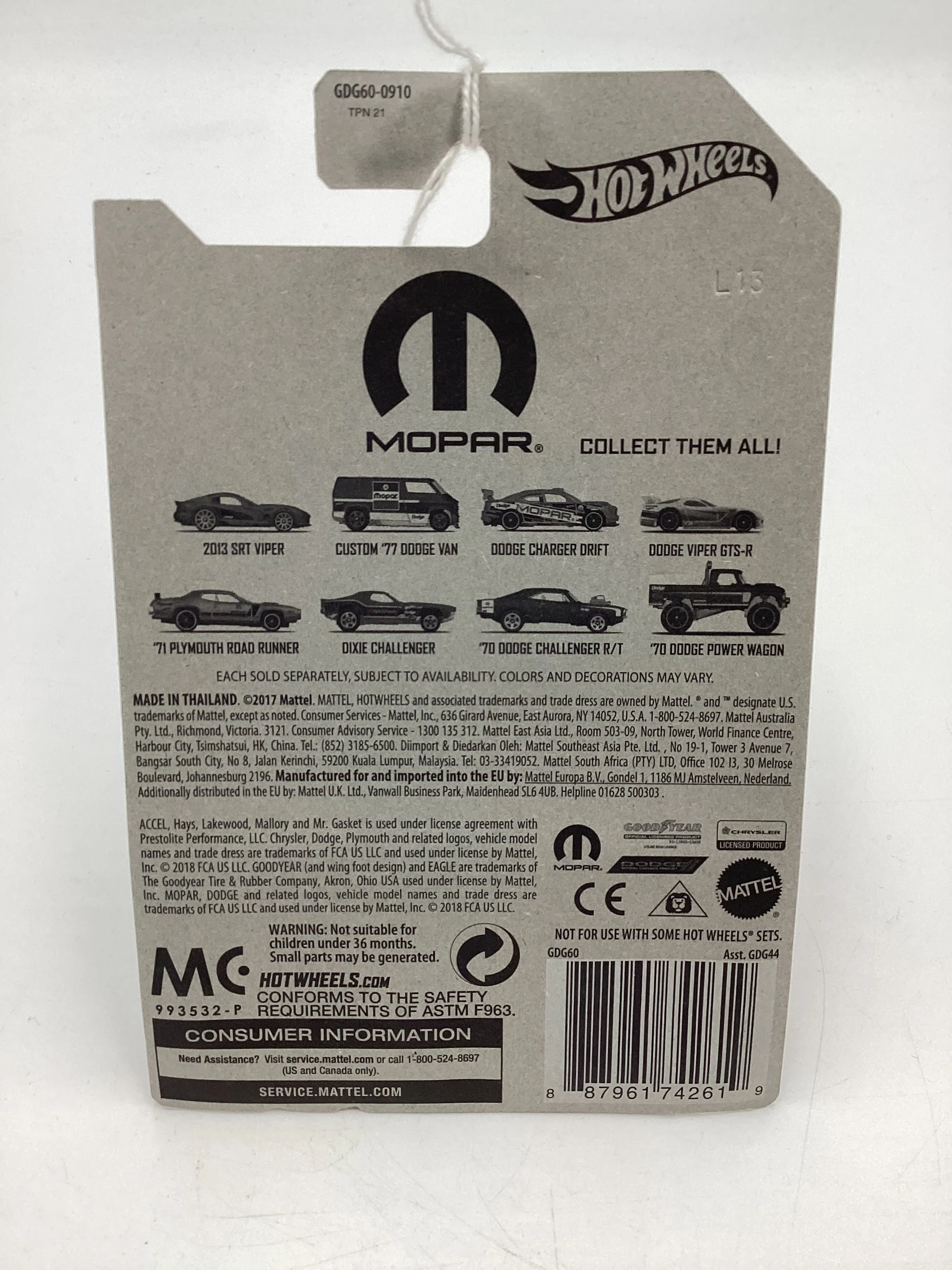 Product image 7