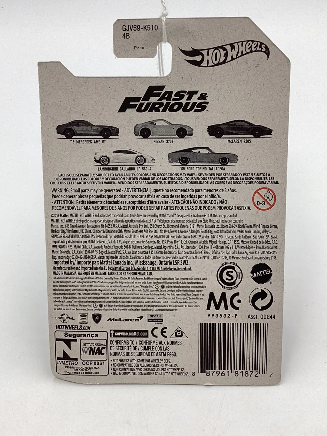 Product image 7