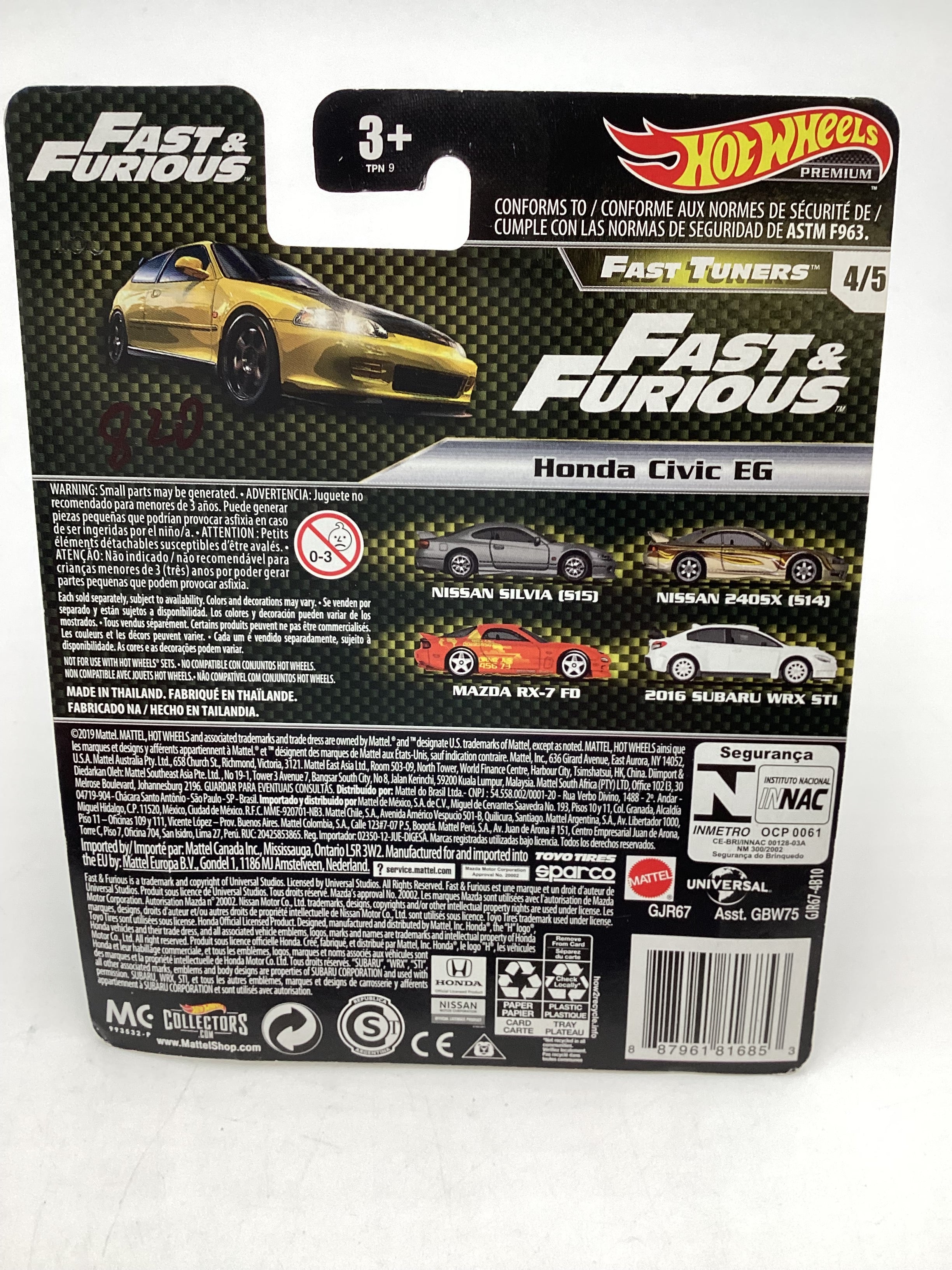 Product image 7