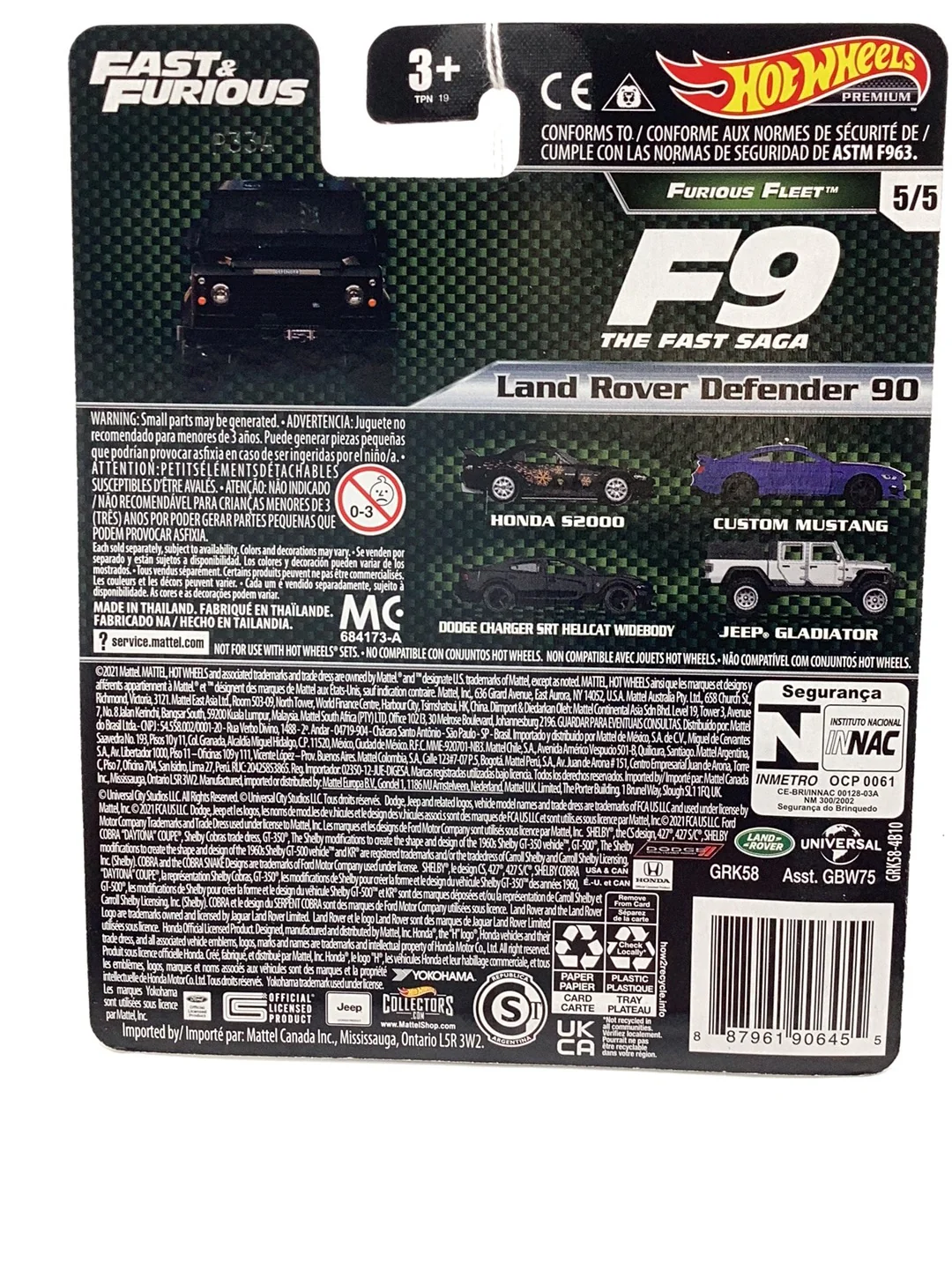 Product image 7