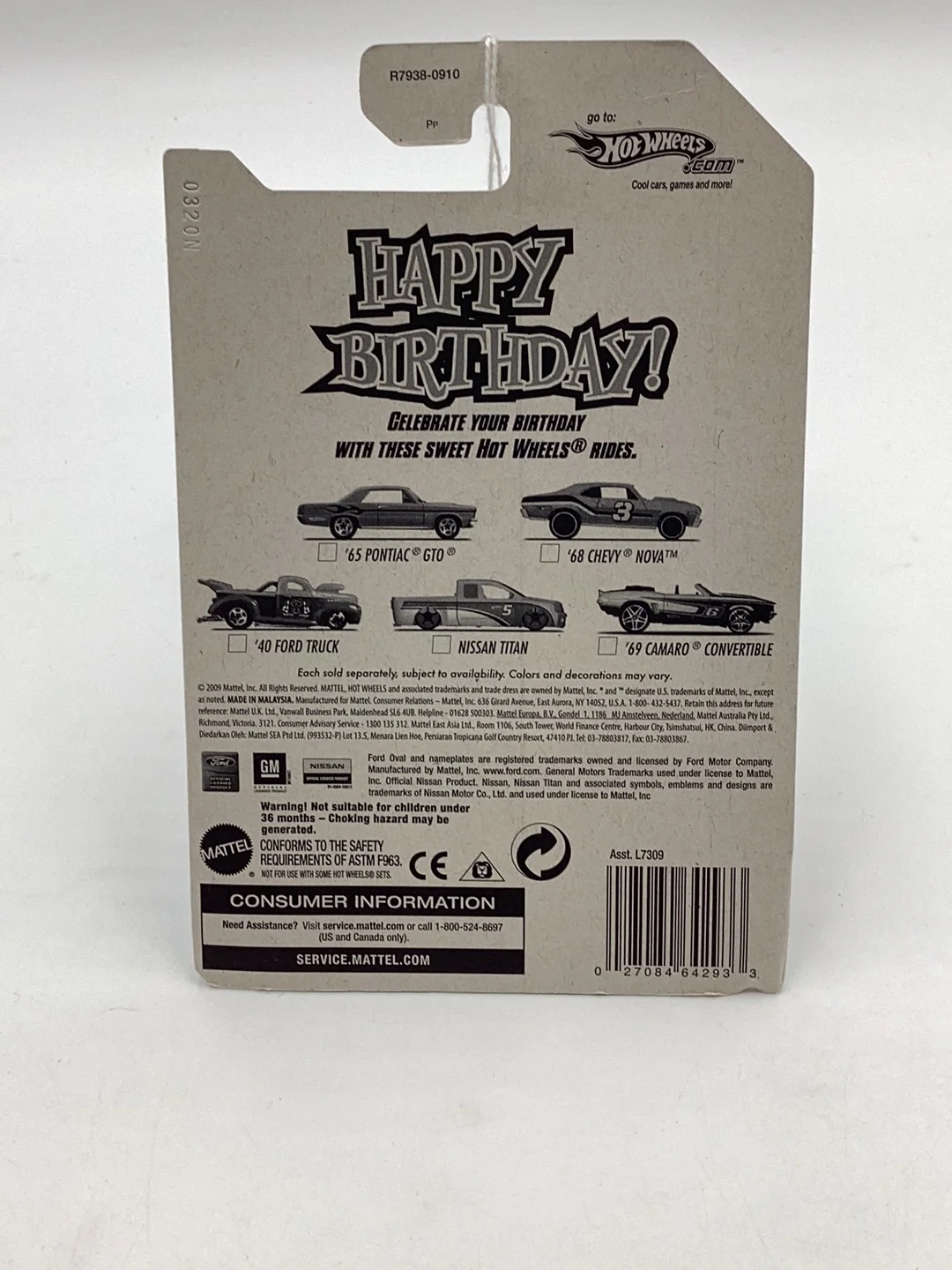 Product image 7