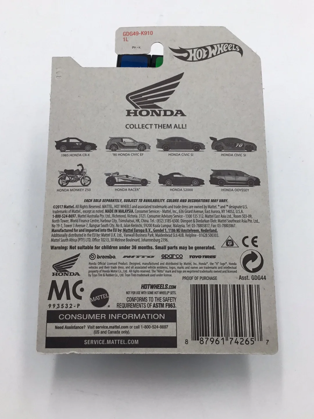 Product image 6