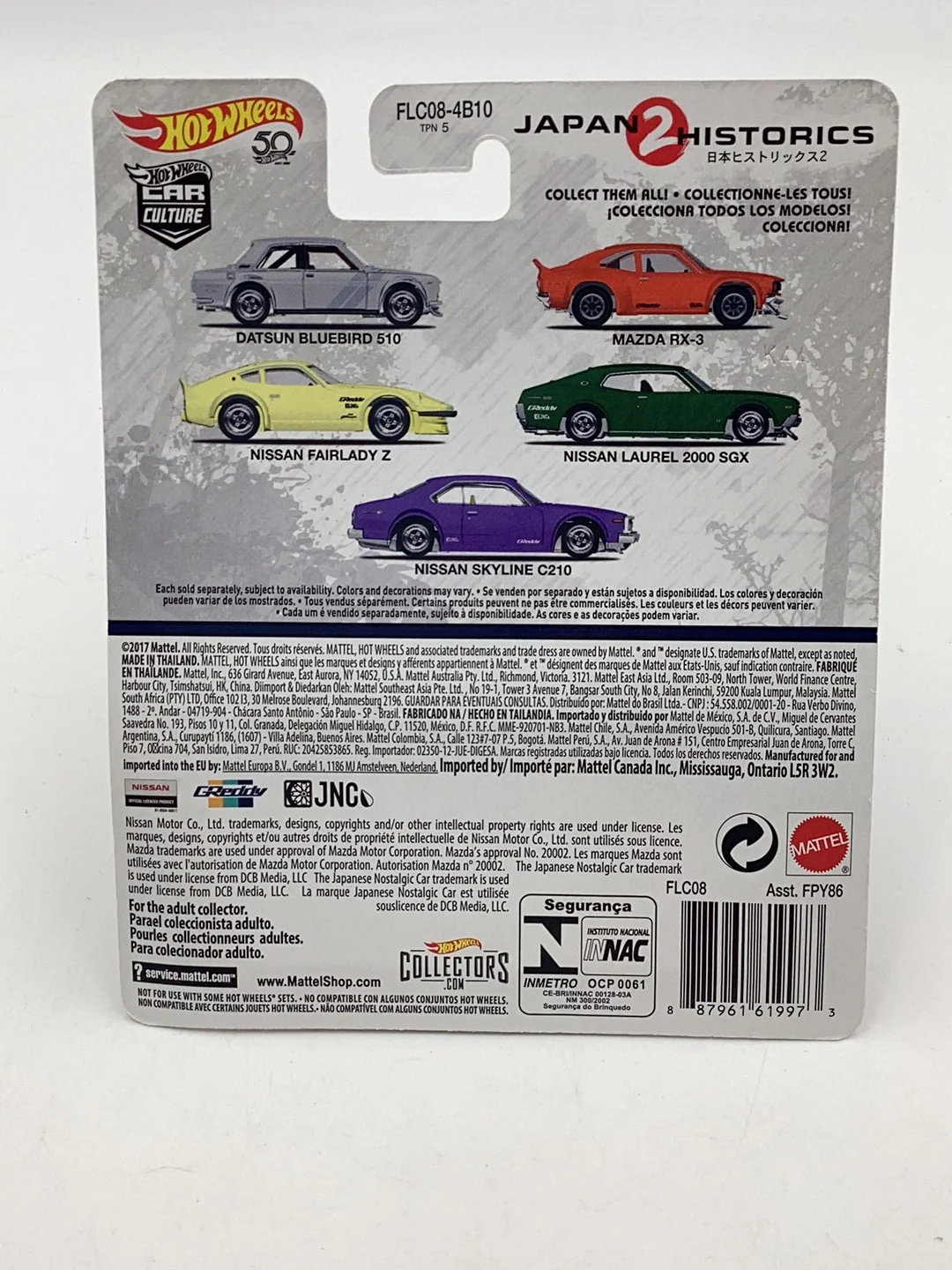 Product image 6