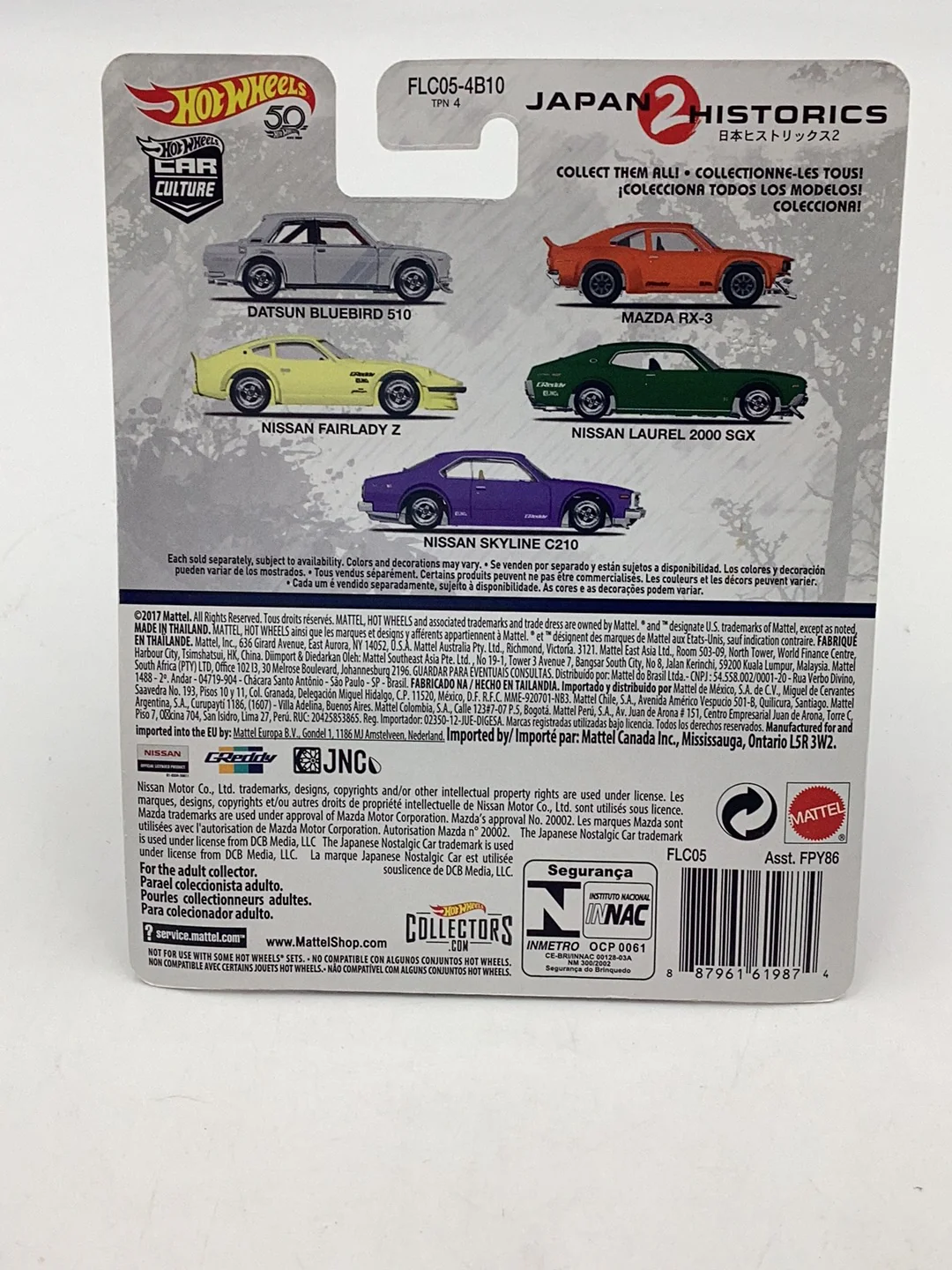 Product image 6