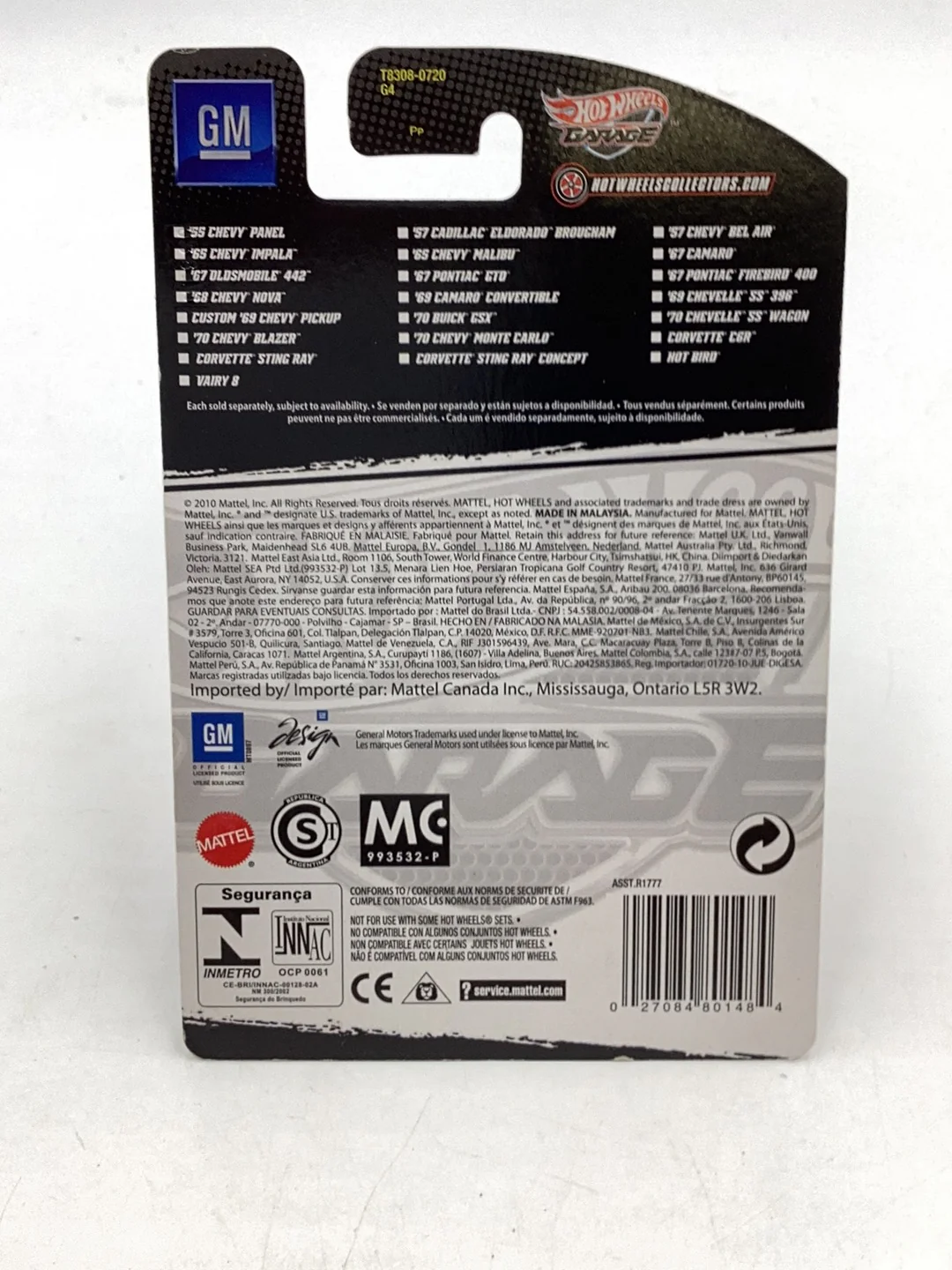 Product image 7