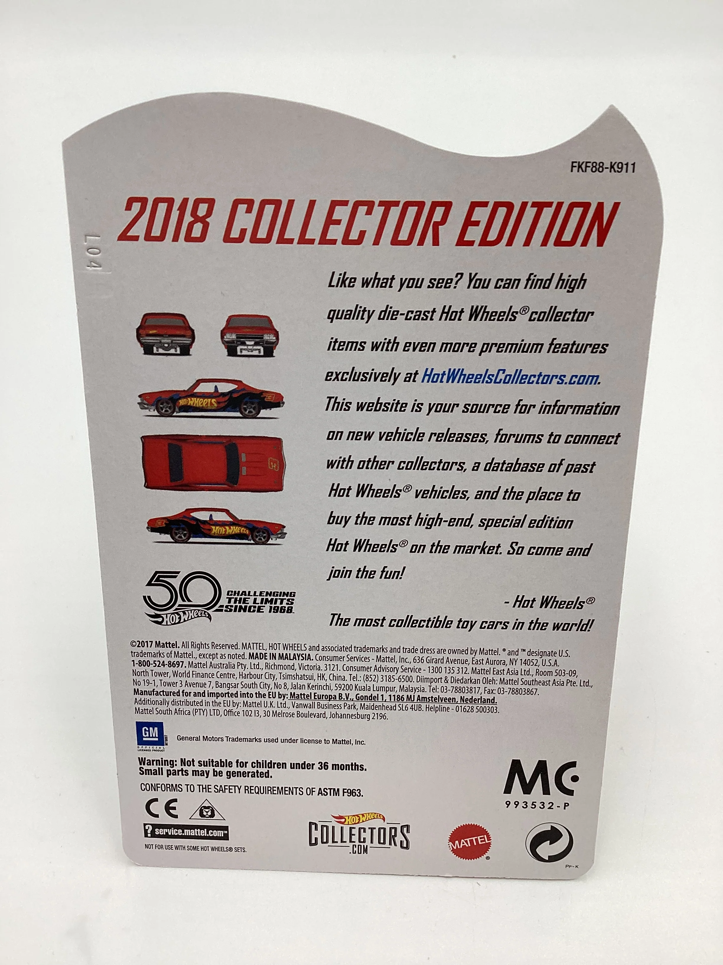 Product image 7