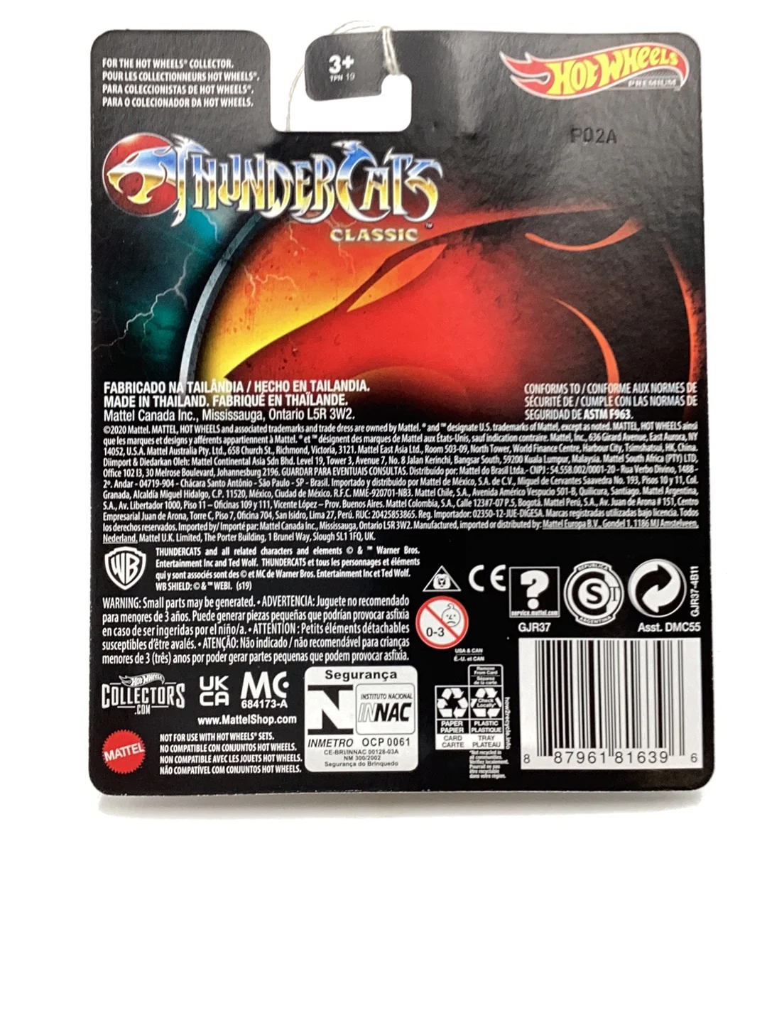 Product image 6