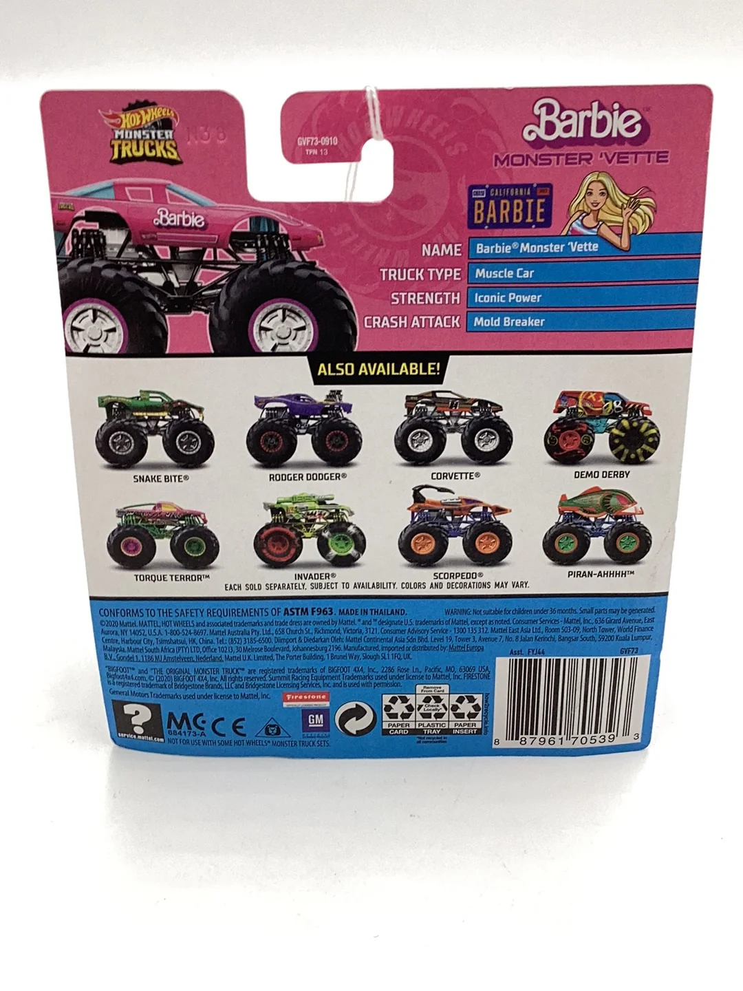 Product image 7