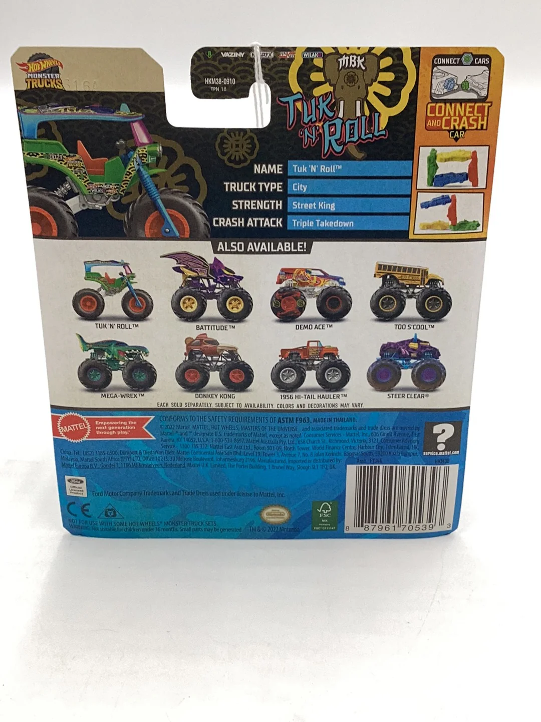 Product image 7
