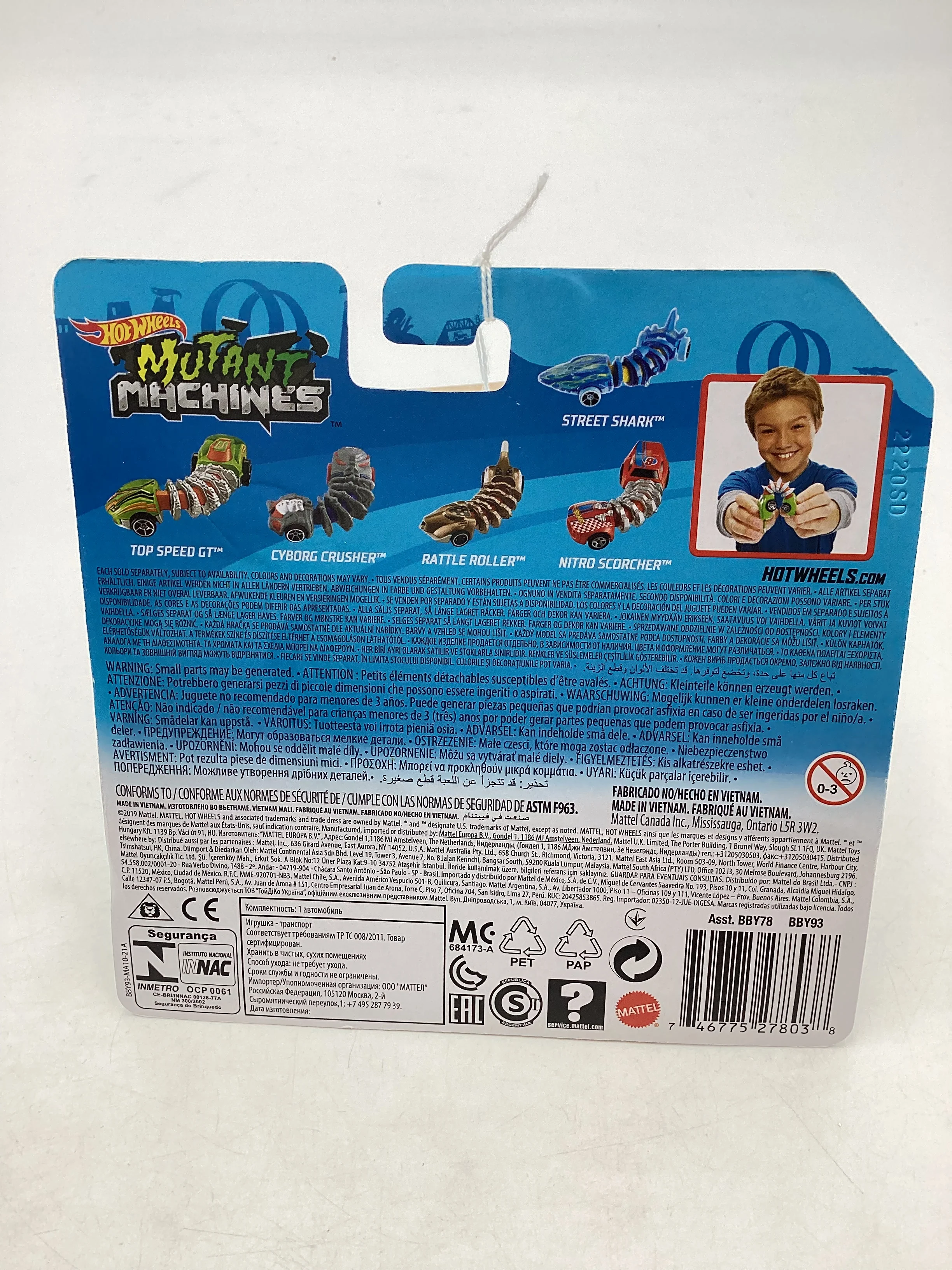 Product image 7