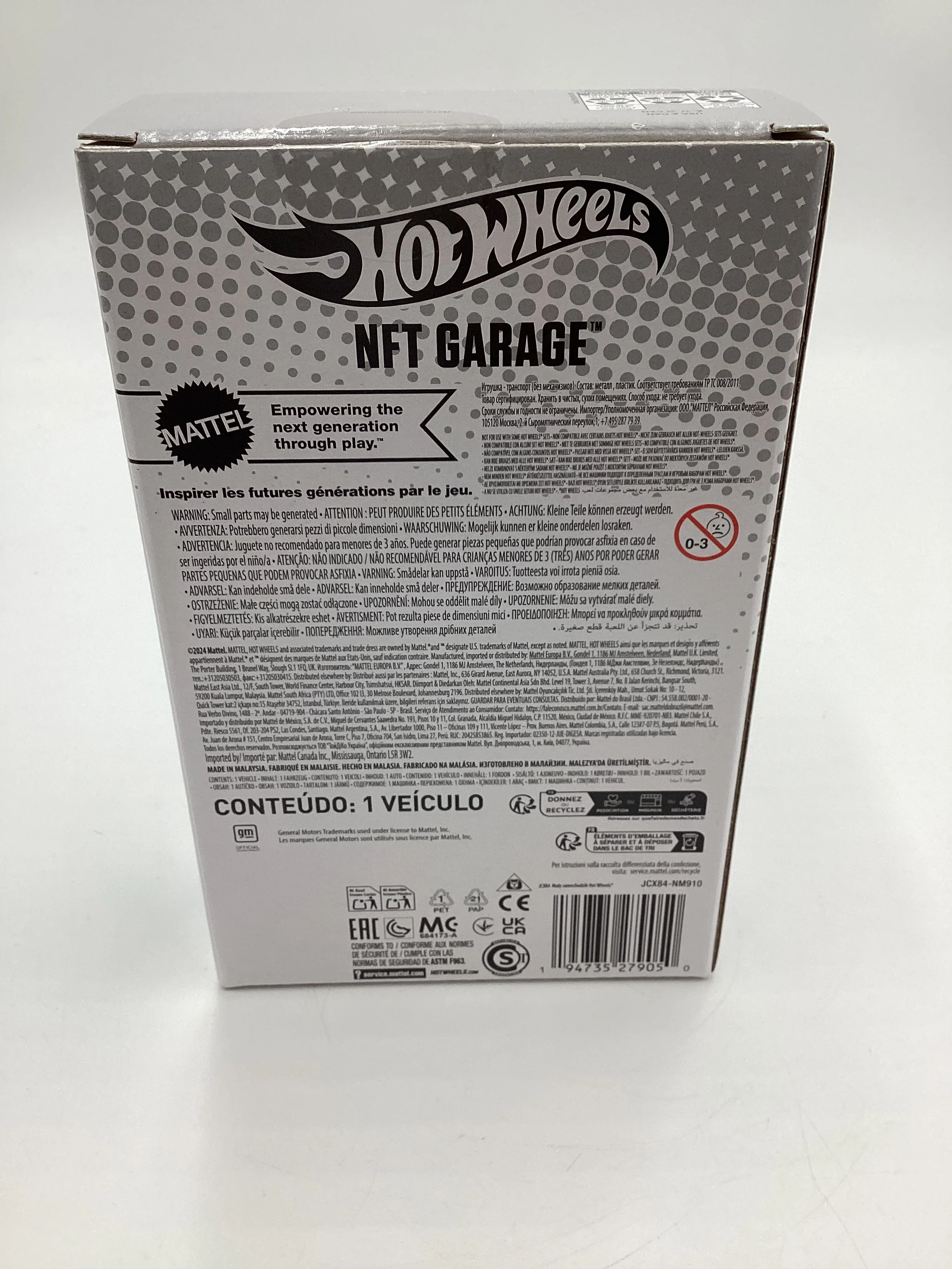 Product image 10