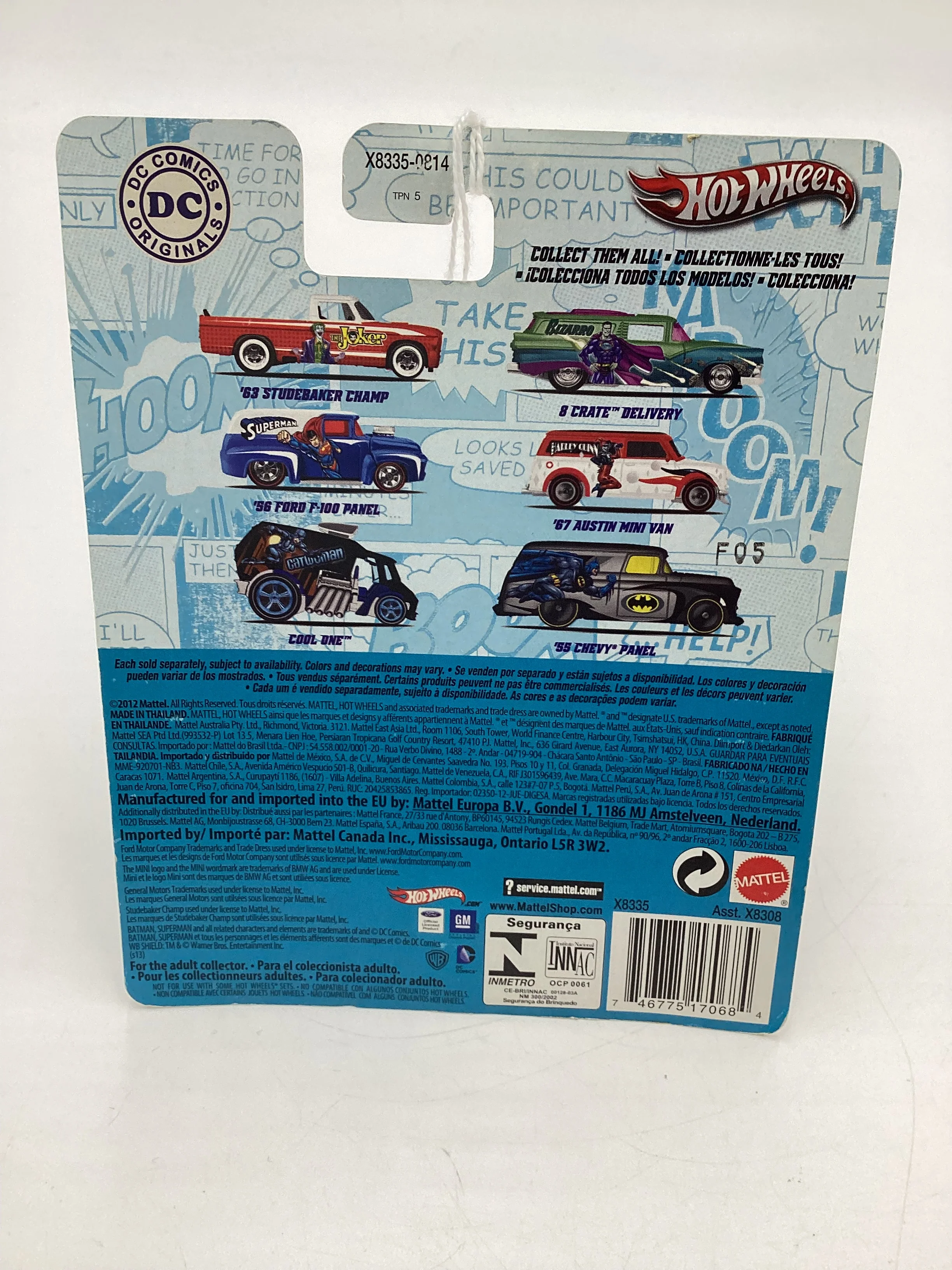 Product image 8