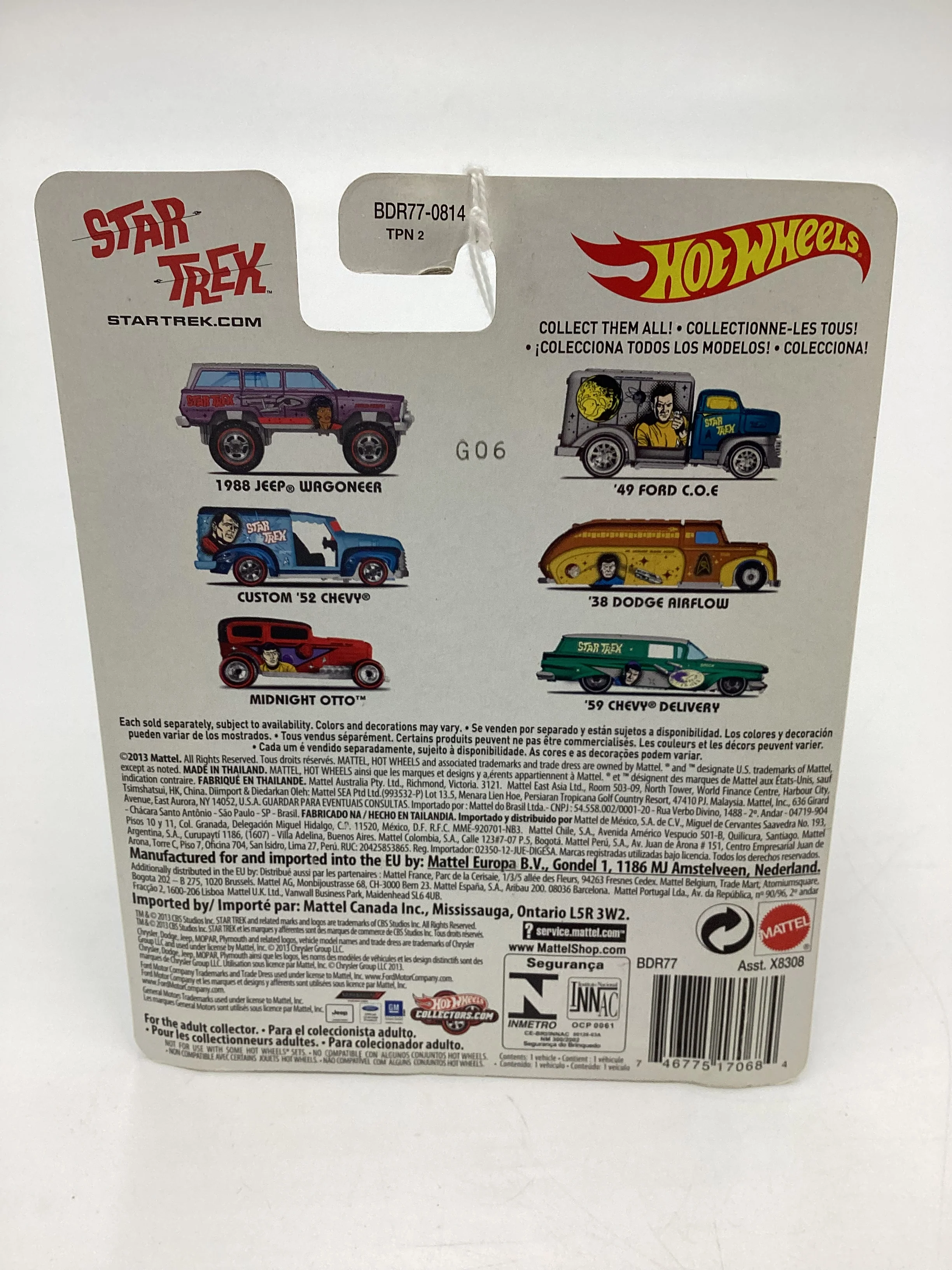 Product image 8