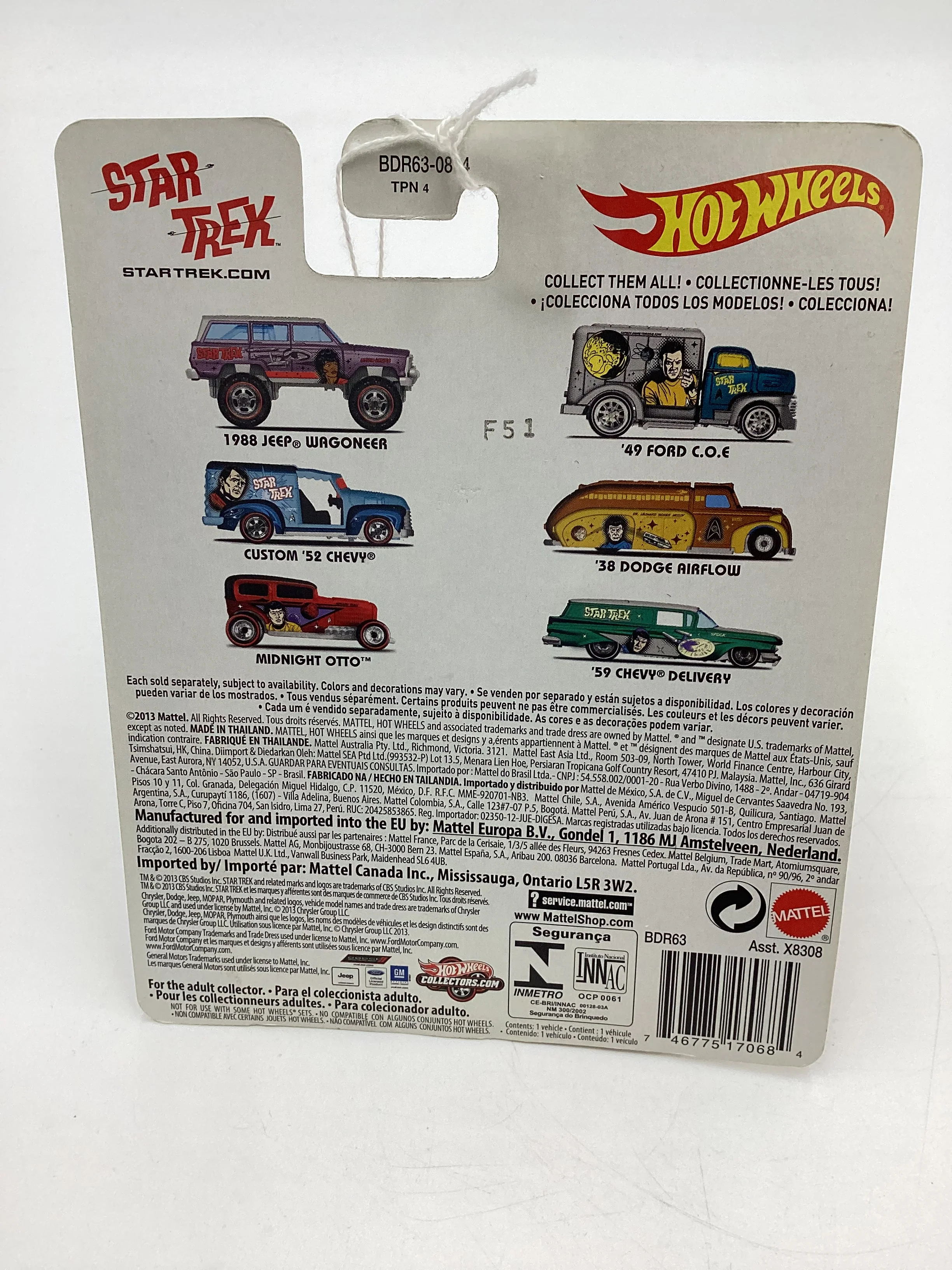 Product image 8
