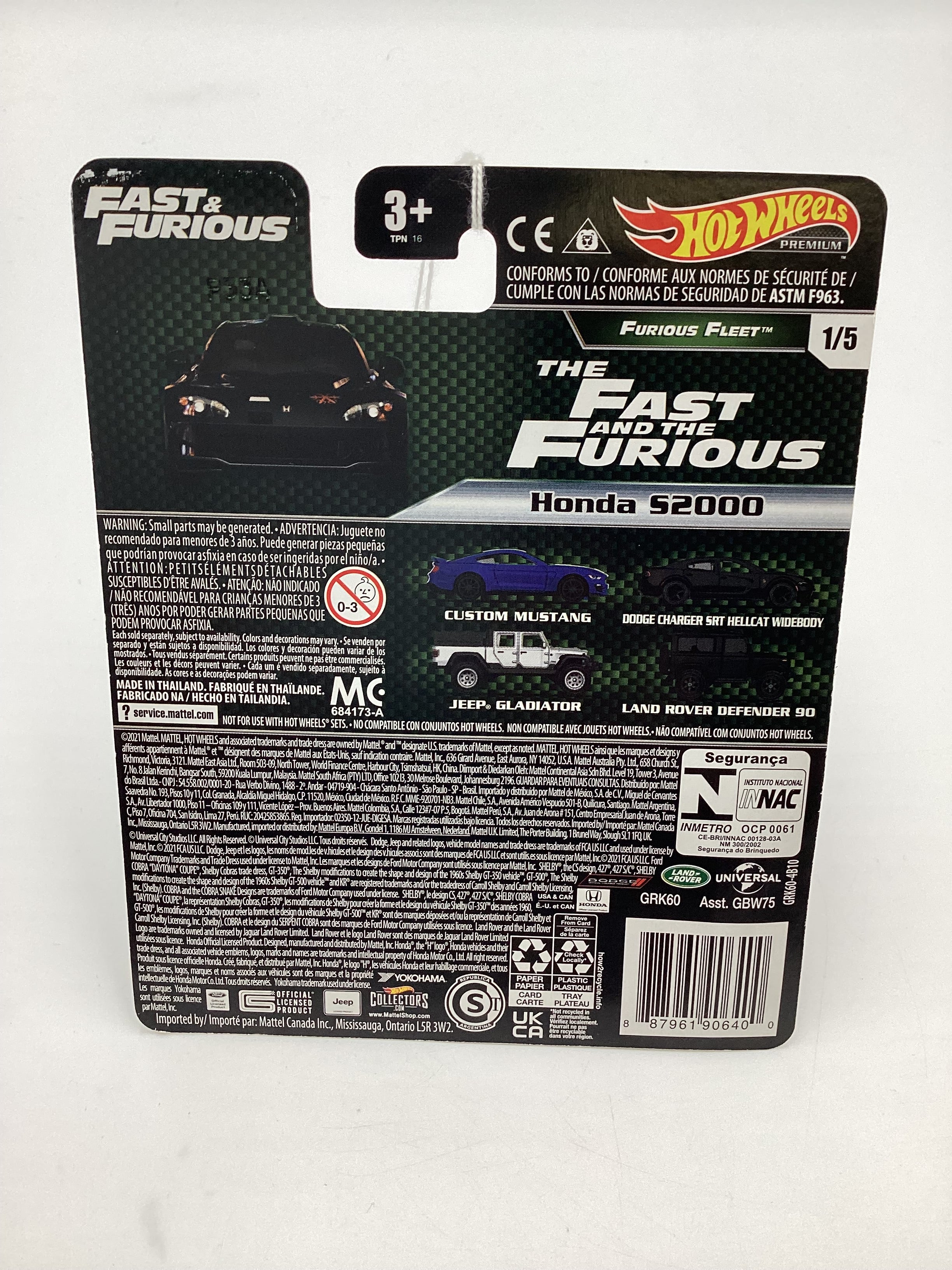 Product image 7