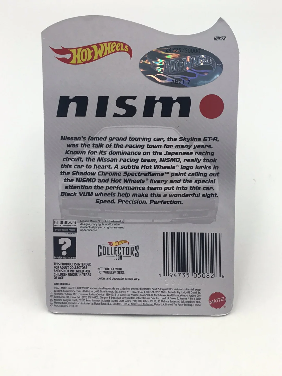Product image 6