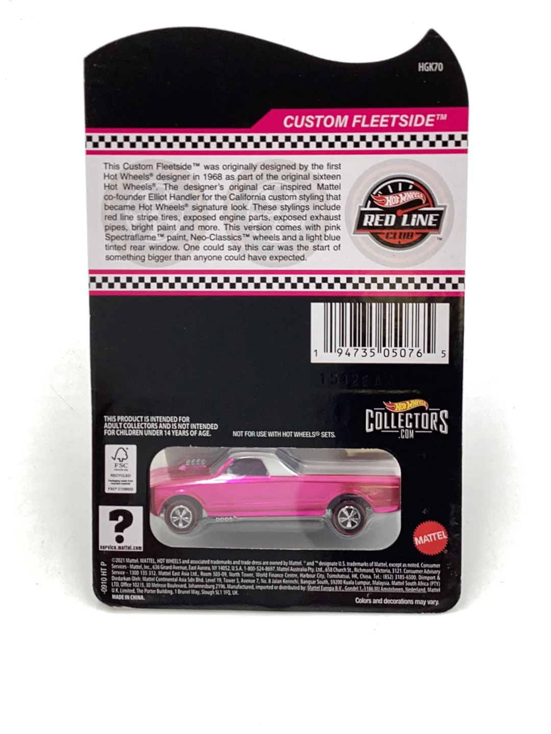 Product image 6