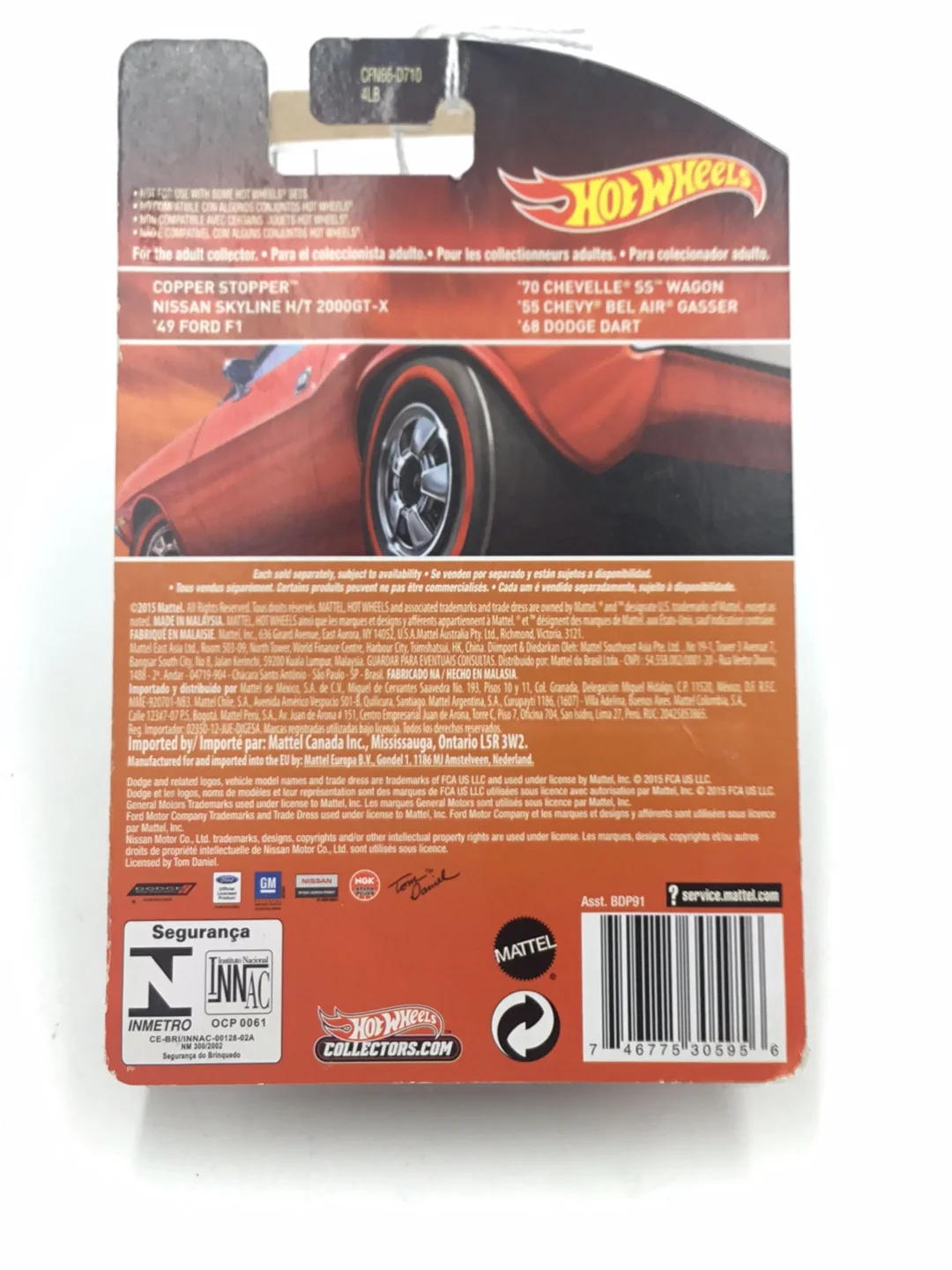 Product image 6