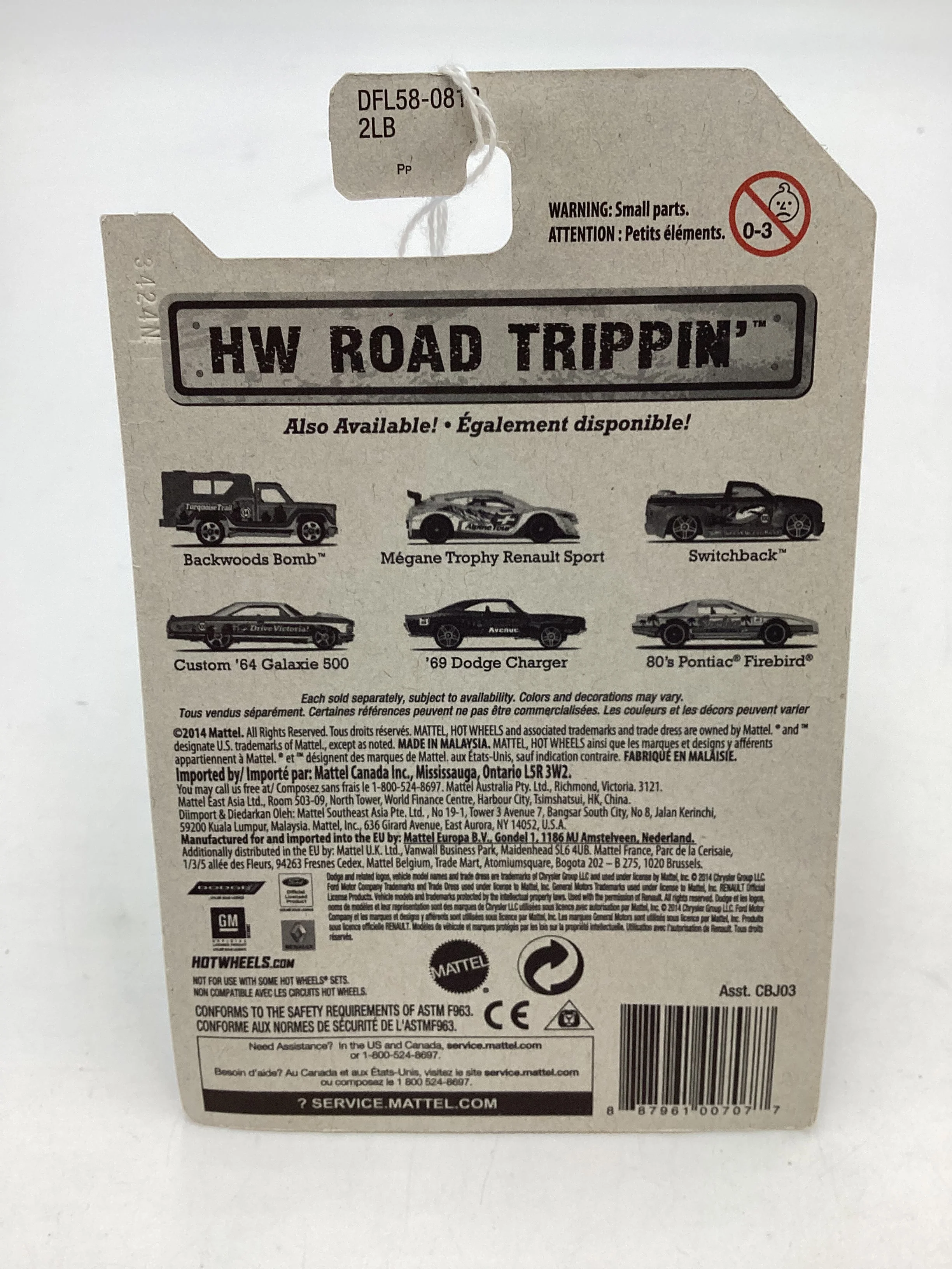 Product image 7