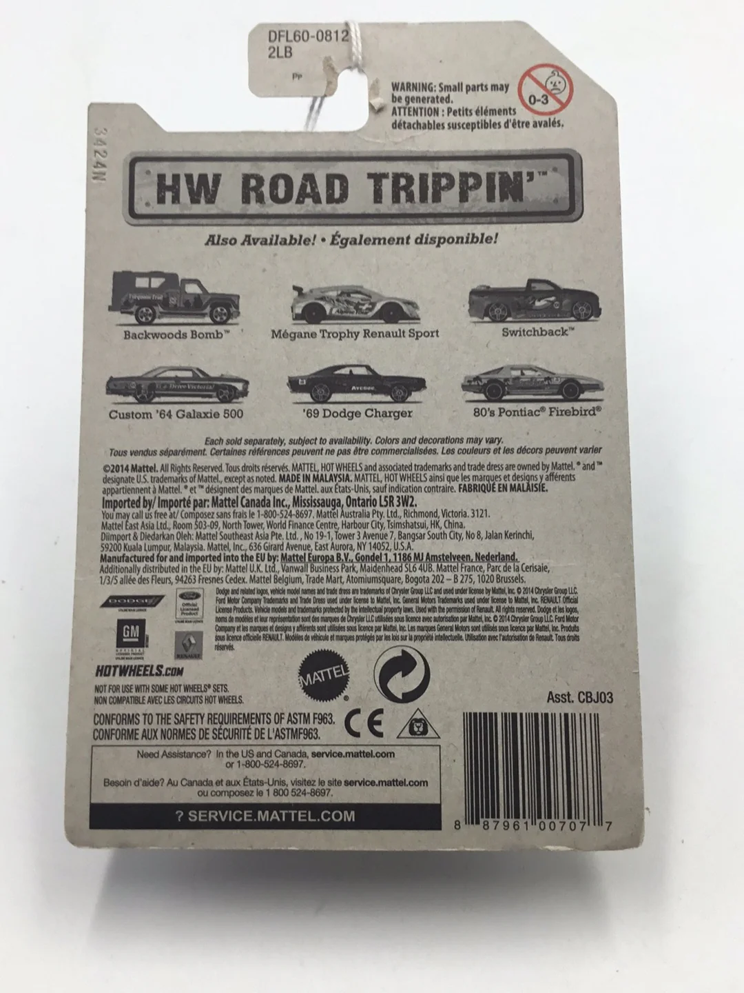 Product image 7