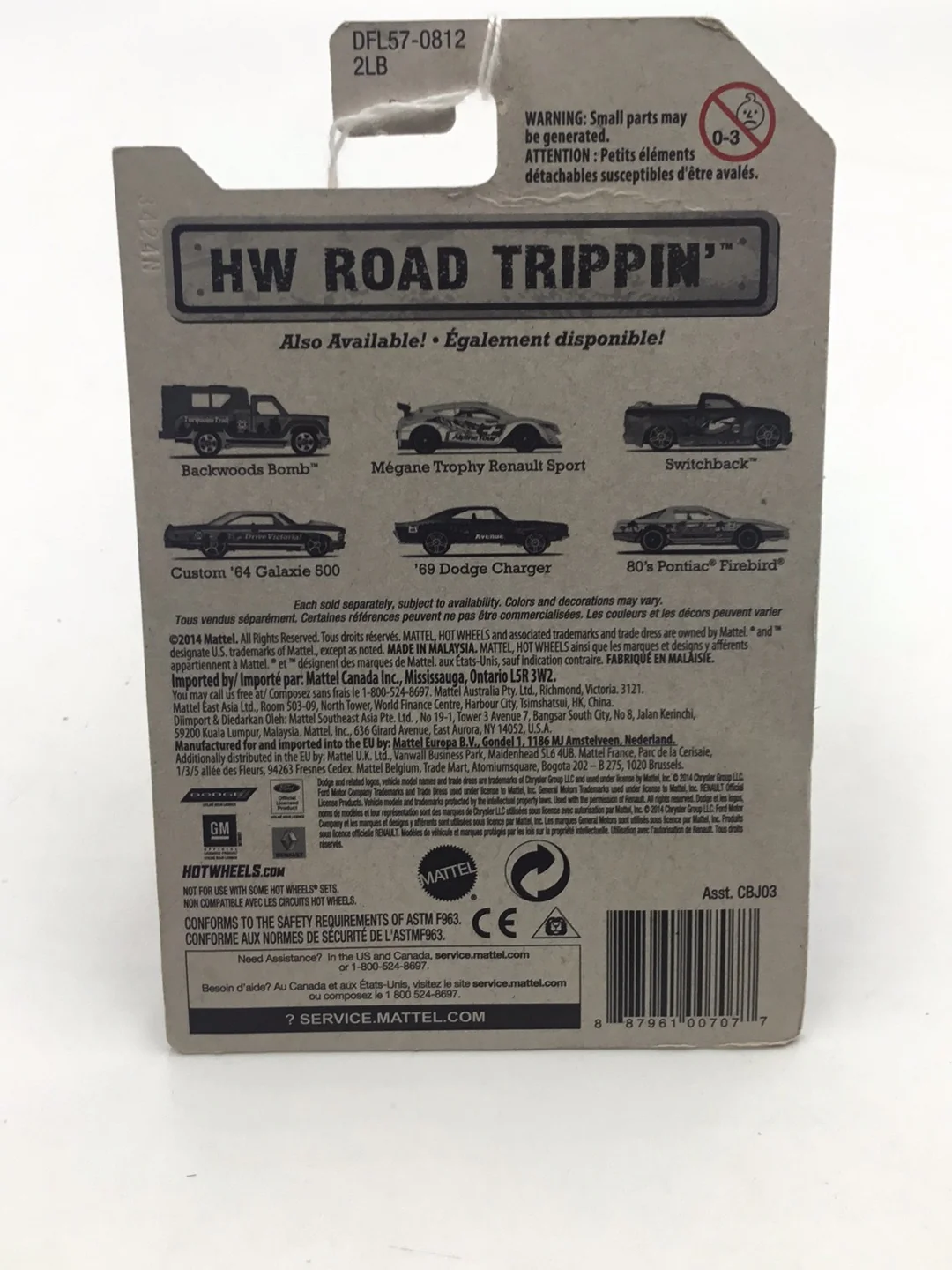 Product image 7