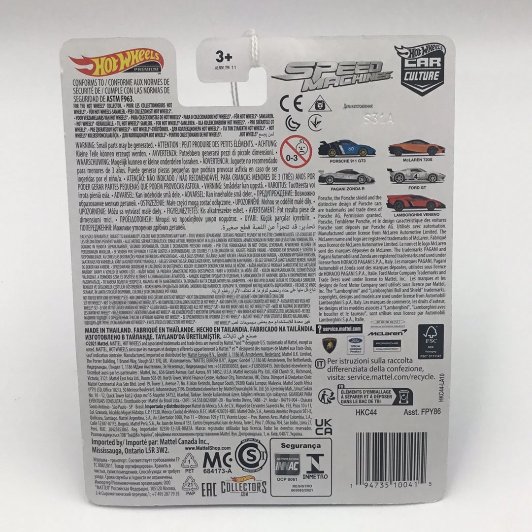 Product image 6