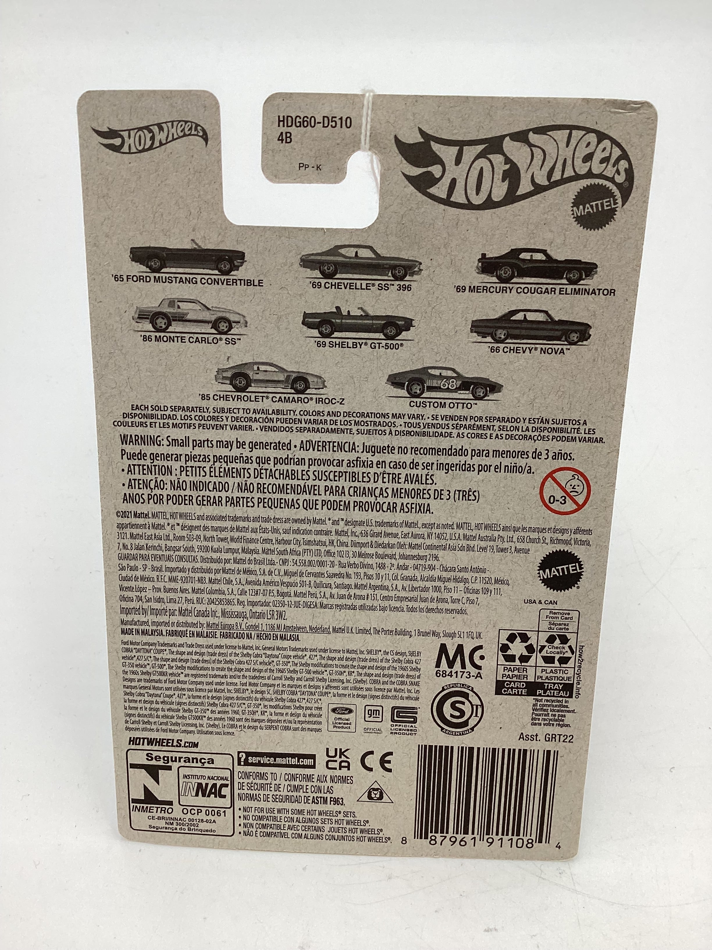 Product image 8