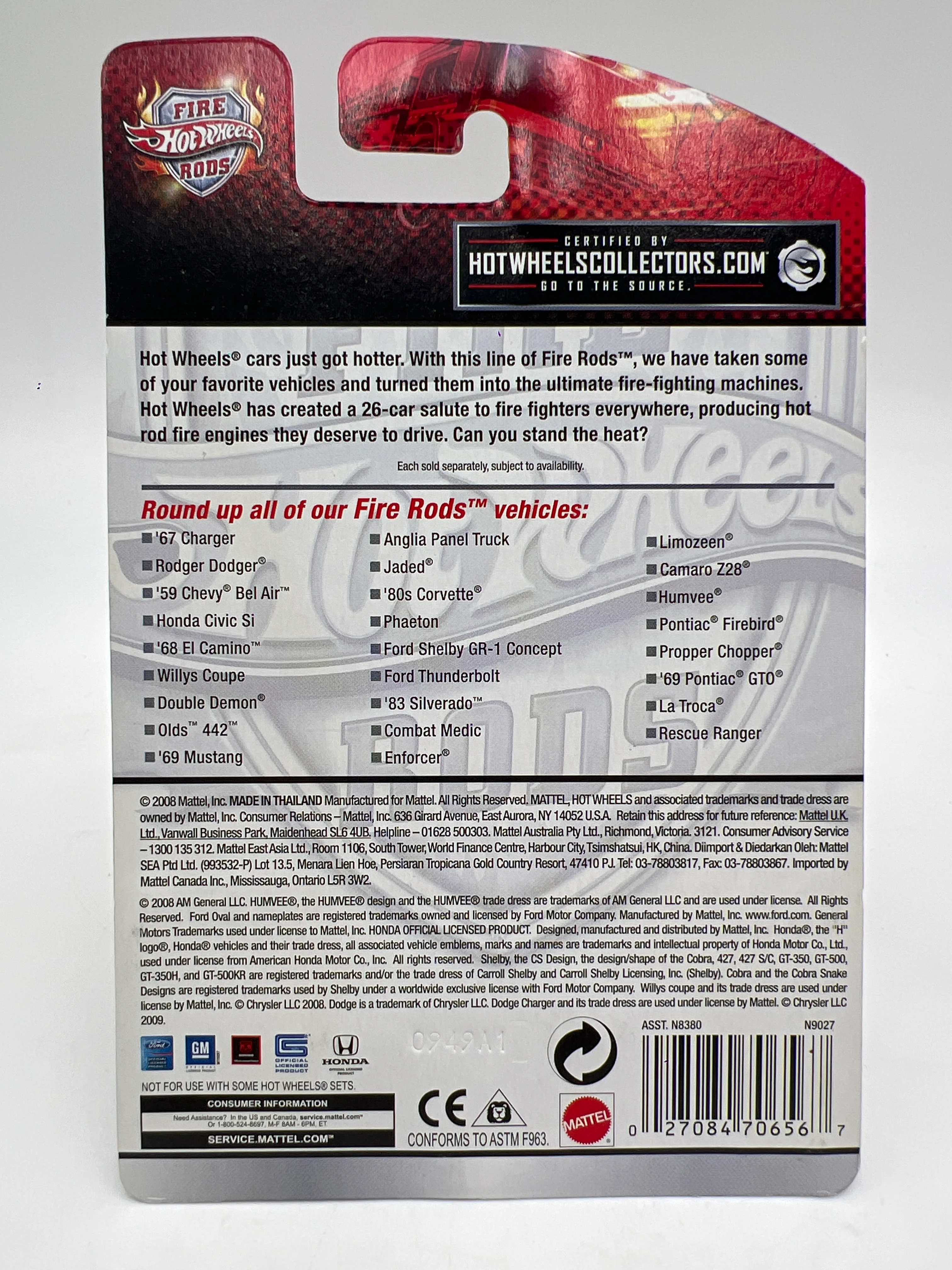 Product image 8