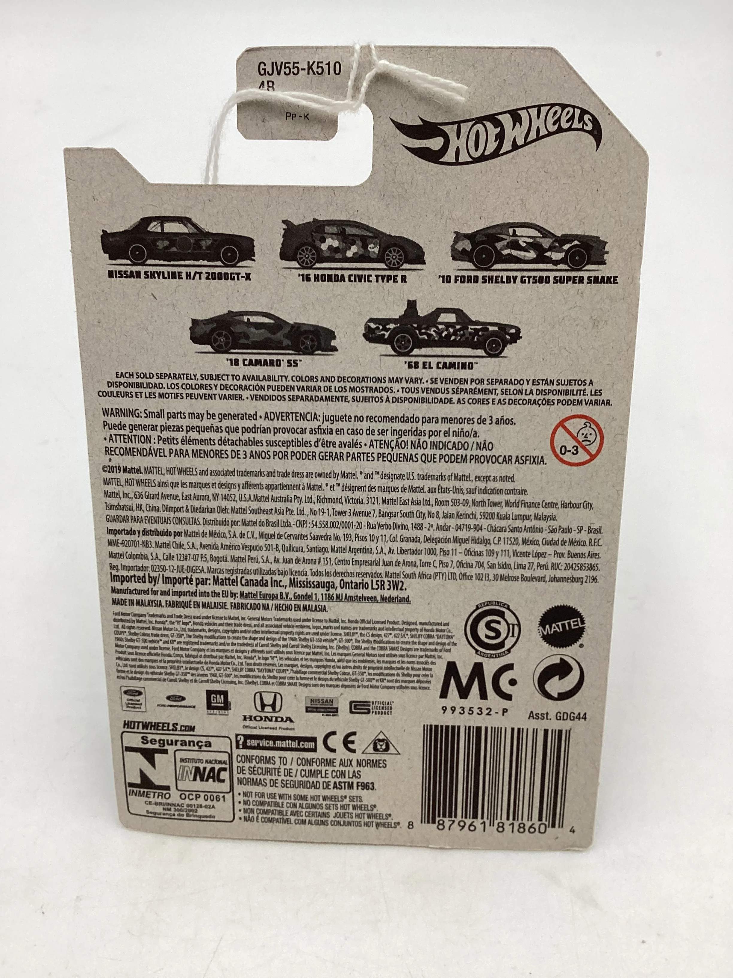 Product image 7