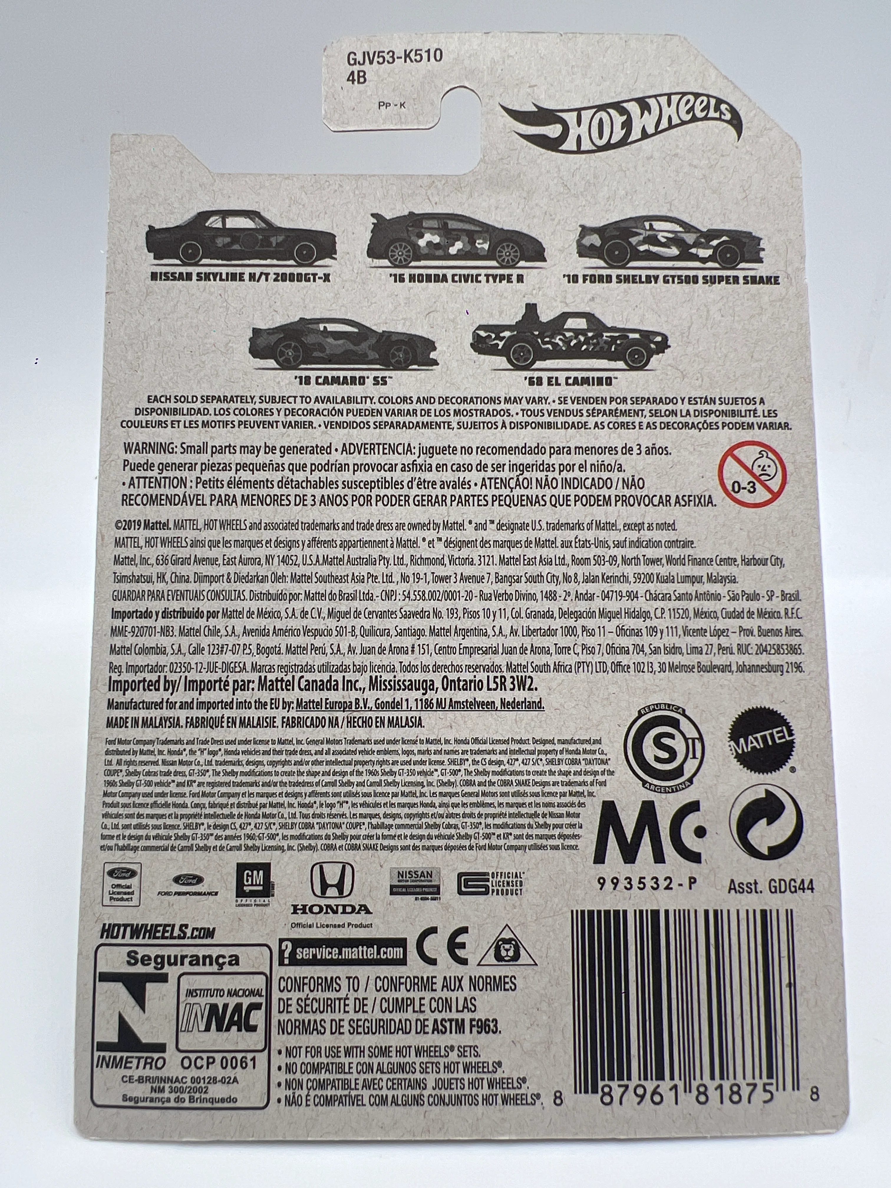 Product image 2