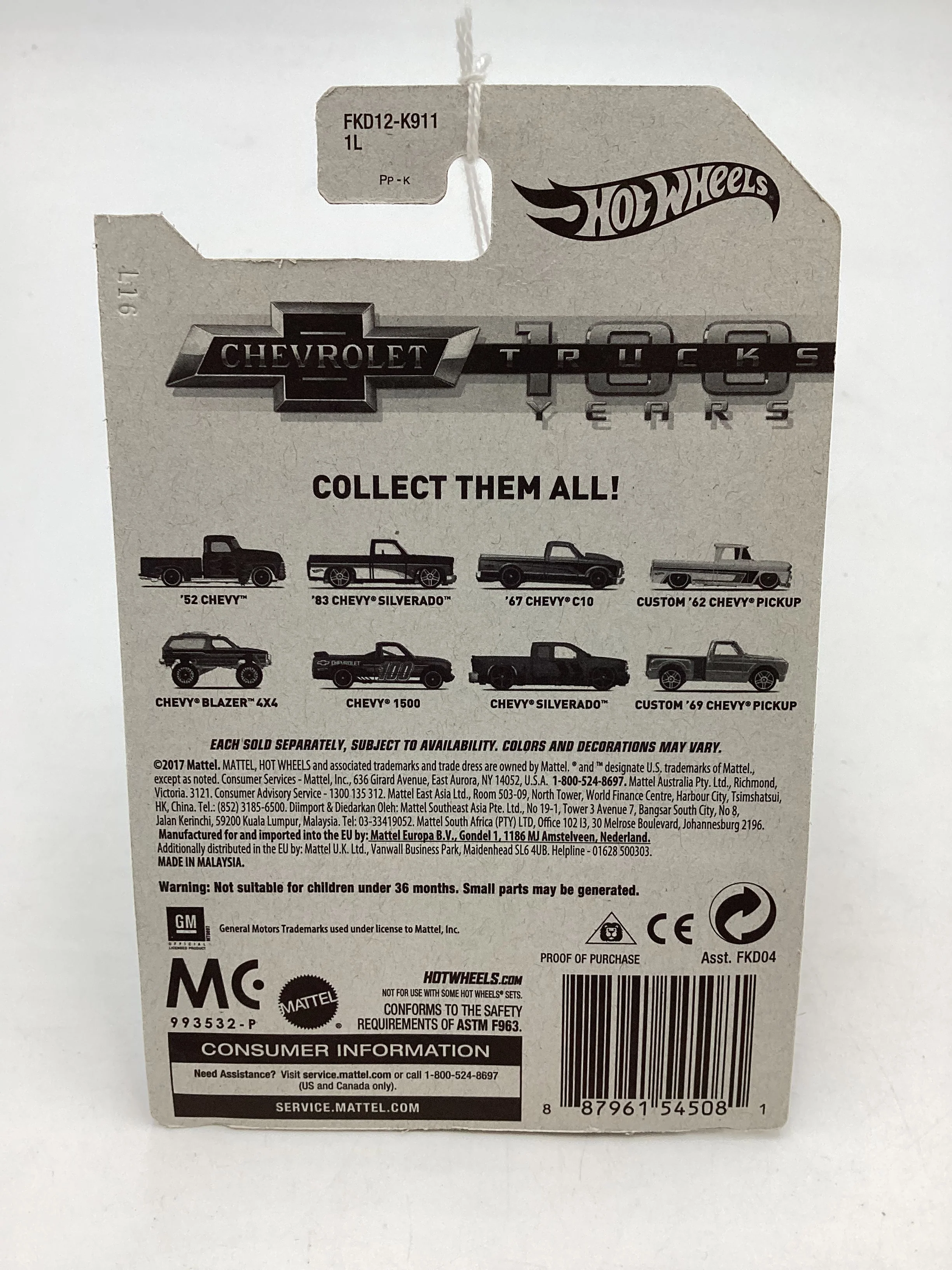 Product image 7